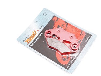 Колодки тормозные (диск) Goon 260/CUV Carry 300/Muddy 300/LOF420 FLD