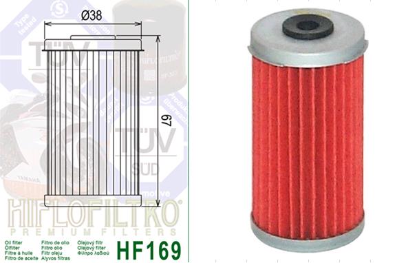 Фильтр масляный для Daelim (Ø38, h-67) (HF 169, KY-A-117)