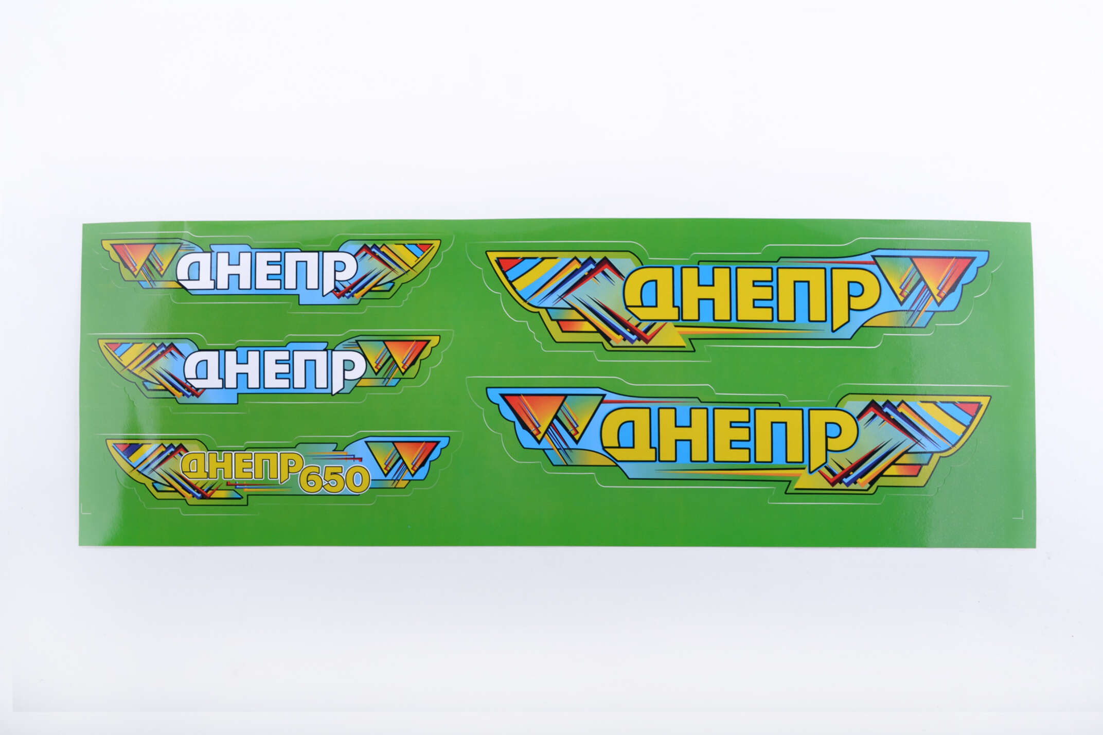 Наклейки (набор) ДНЕПР (48х16см, зеленые) SEA