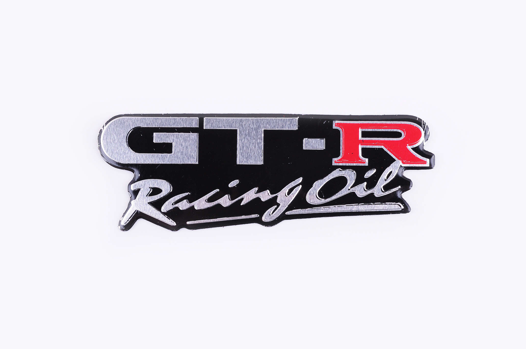 Наклейка логотип GT-R (14x5см, алюминий) (#1663)