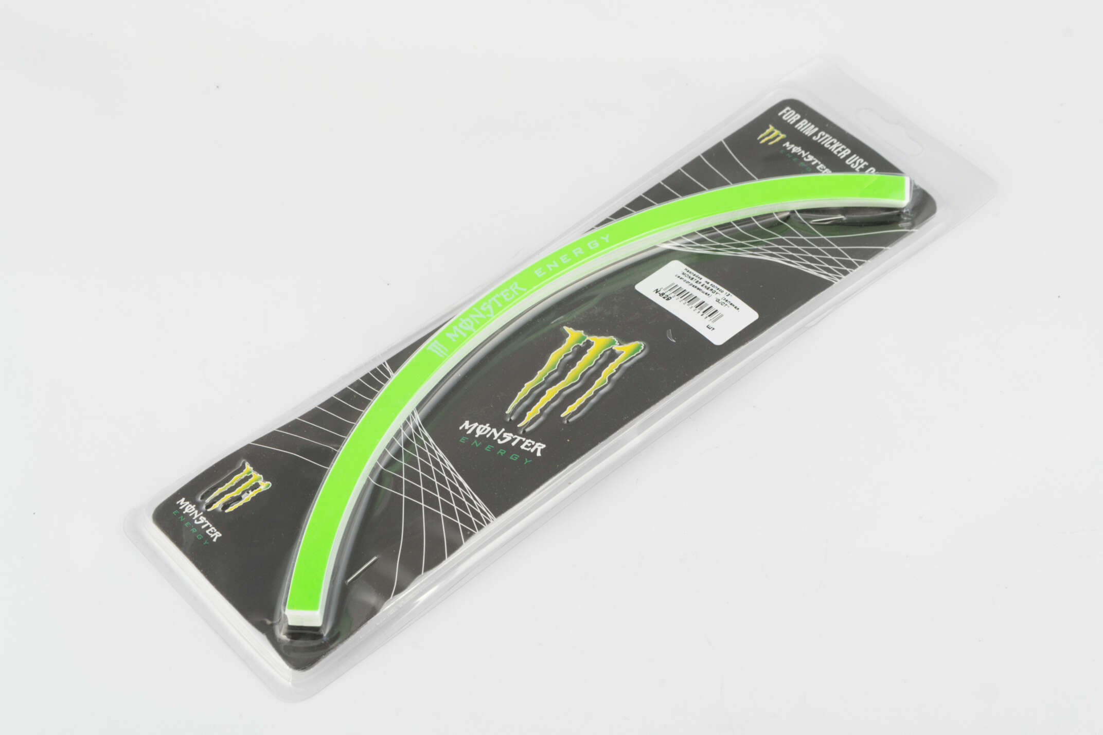 Наклейка на колесо 13 MONSTER ENERGY (зеленая, светоотражающая) GJCT