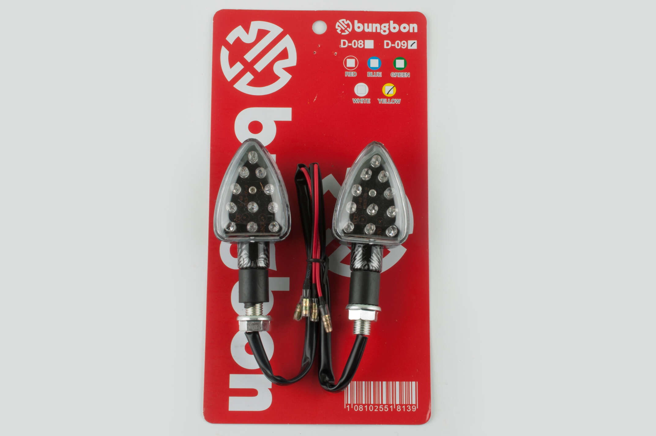 Повороты светодиодные, лодочка (пара) (15 LED, карбон, белое стекло) ST