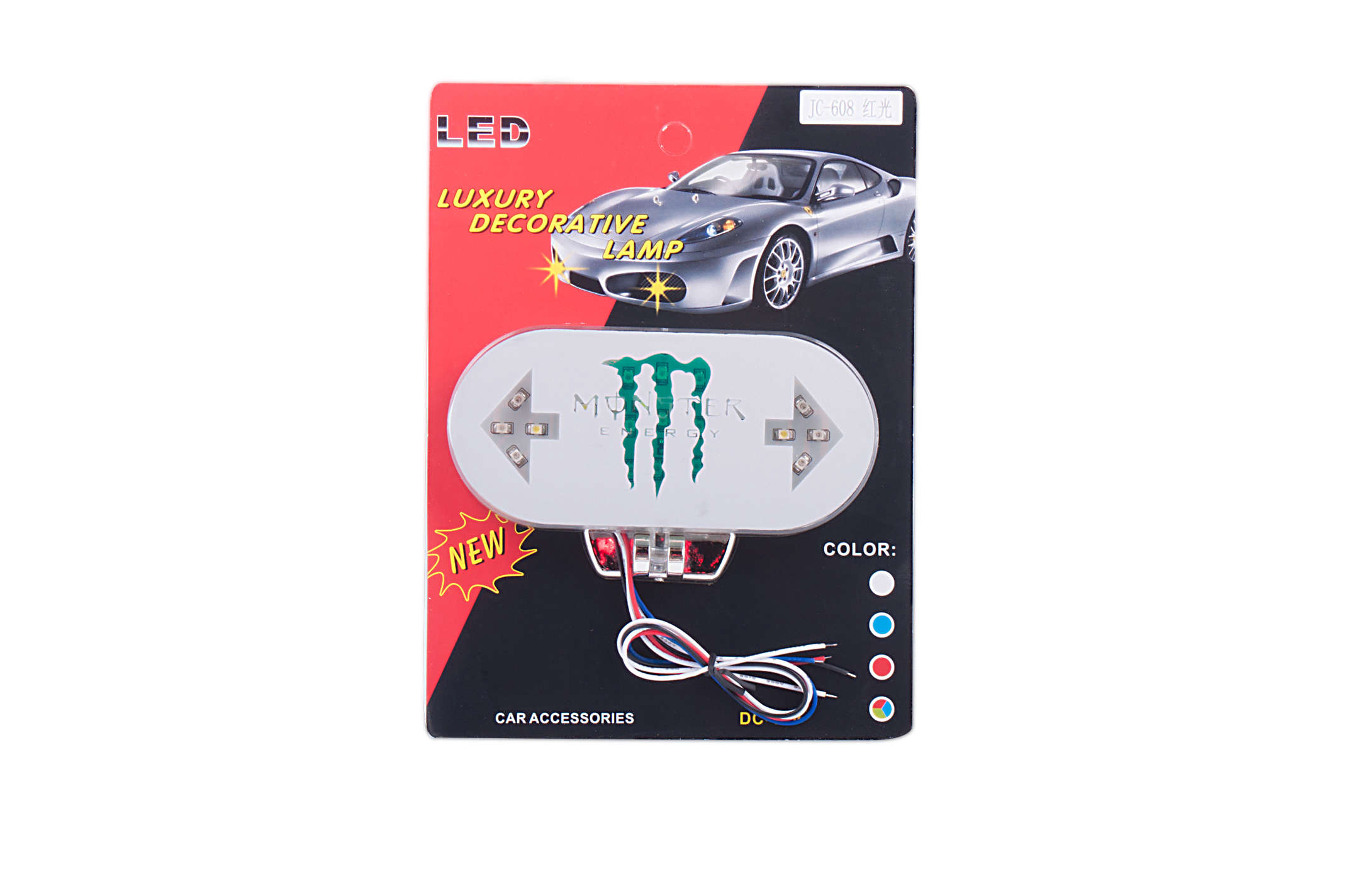 Стоп-сигнал диодный с поворотами (в сборе) универсальный (синие, MONSTER ENERGY) (mod:JC-605) JCAA