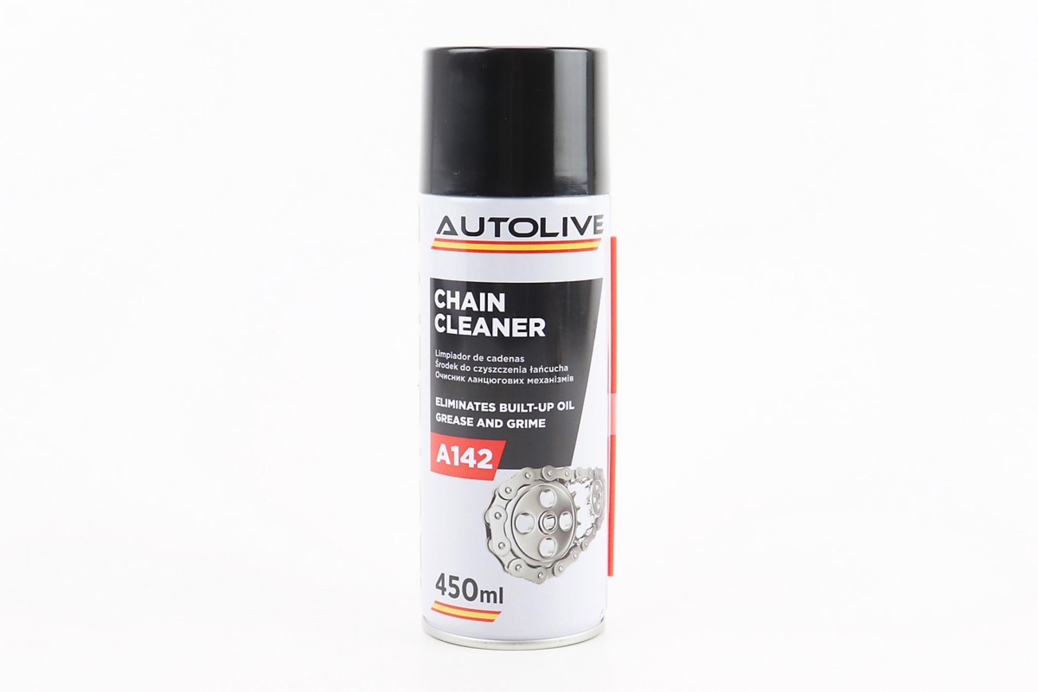 Очиститель для приводных цепей CHAIN CLEANER, Аэрозоль 450ml KS
