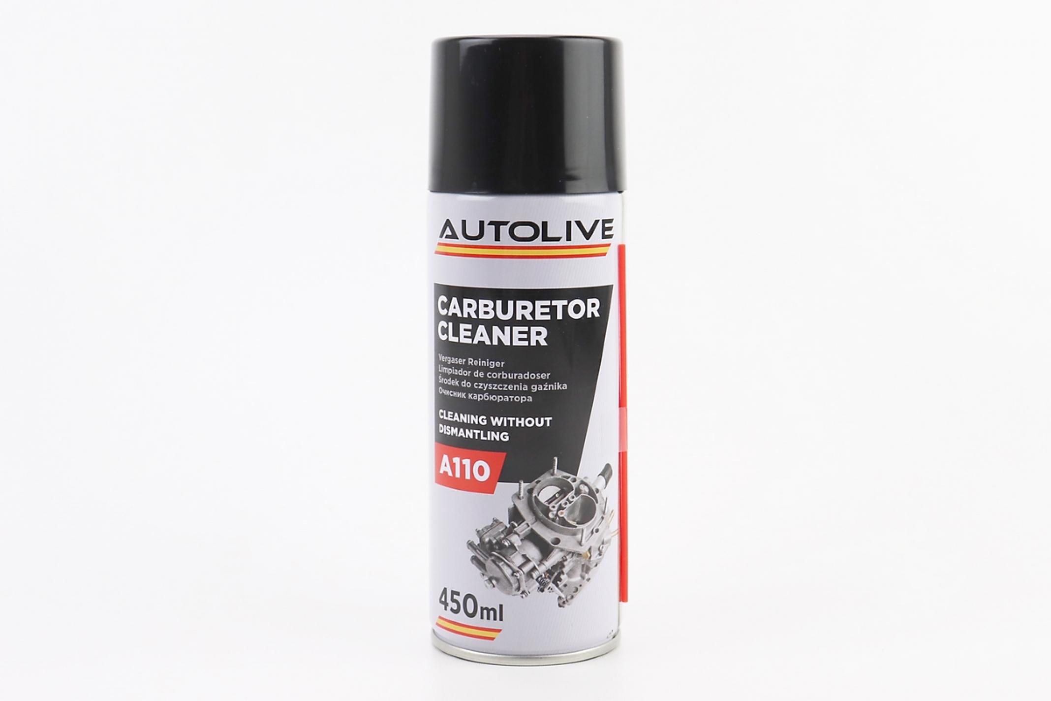 Очиститель карбюратора CARBURETOR CLEANER, Аэрозоль 450ml KS