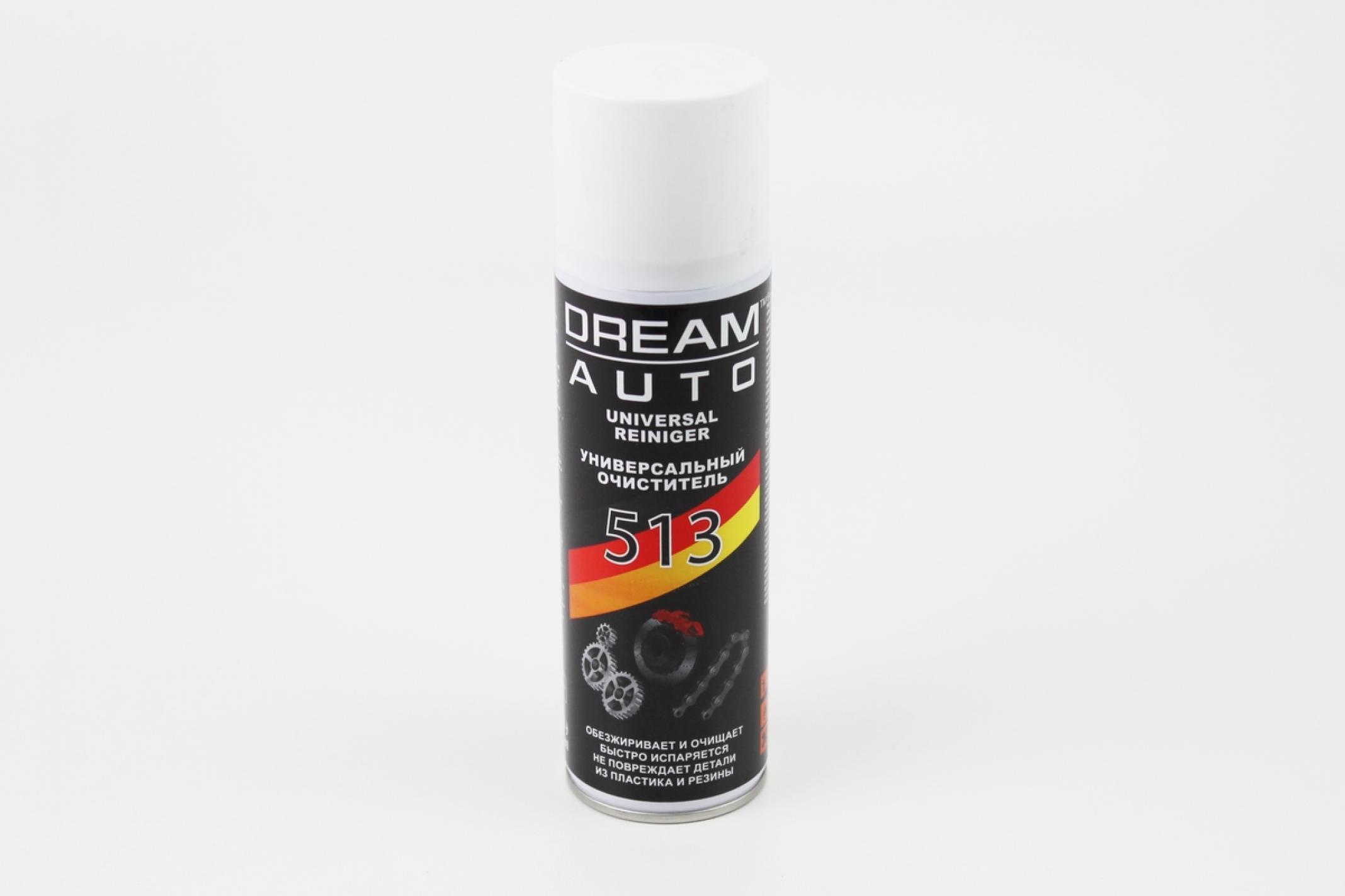 Очиститель деталей механизмов 513, Аэрозоль 300ml KS