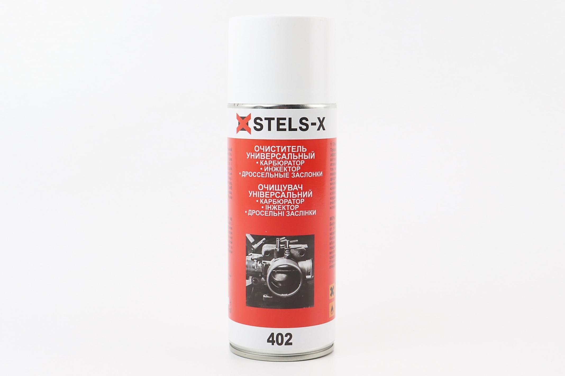 Очиститель карбюратора 402, Аэрозоль 400ml KS
