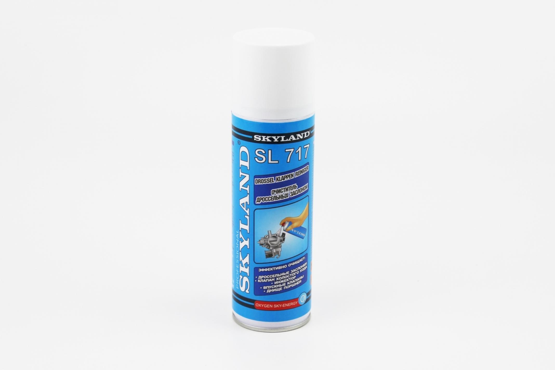 Очиститель карбюратора SL 717, Аэрозоль 300ml KS