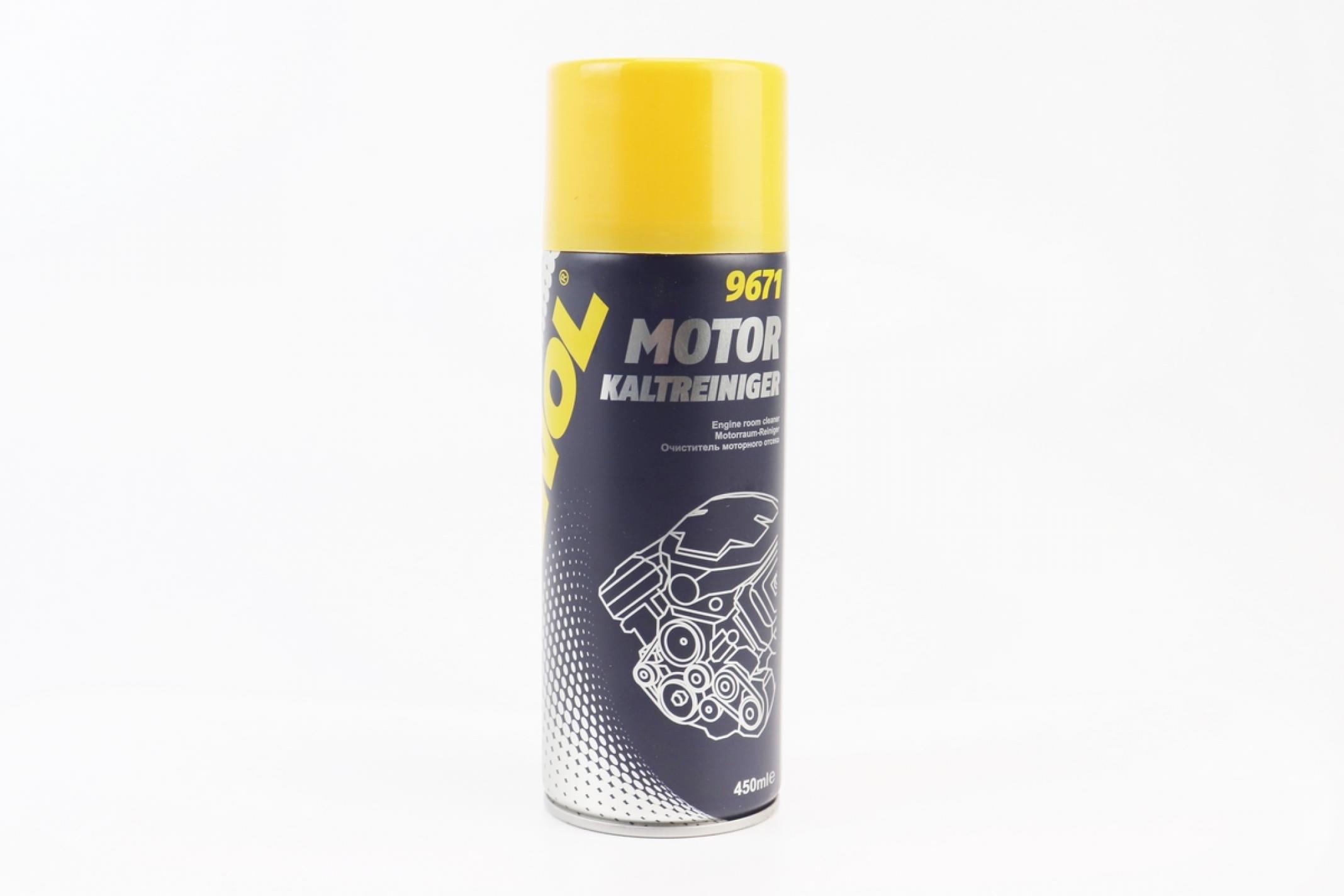 Очиститель моторного отсека MOTOR KALTREINIGER, Аэрозоль 450ml KS