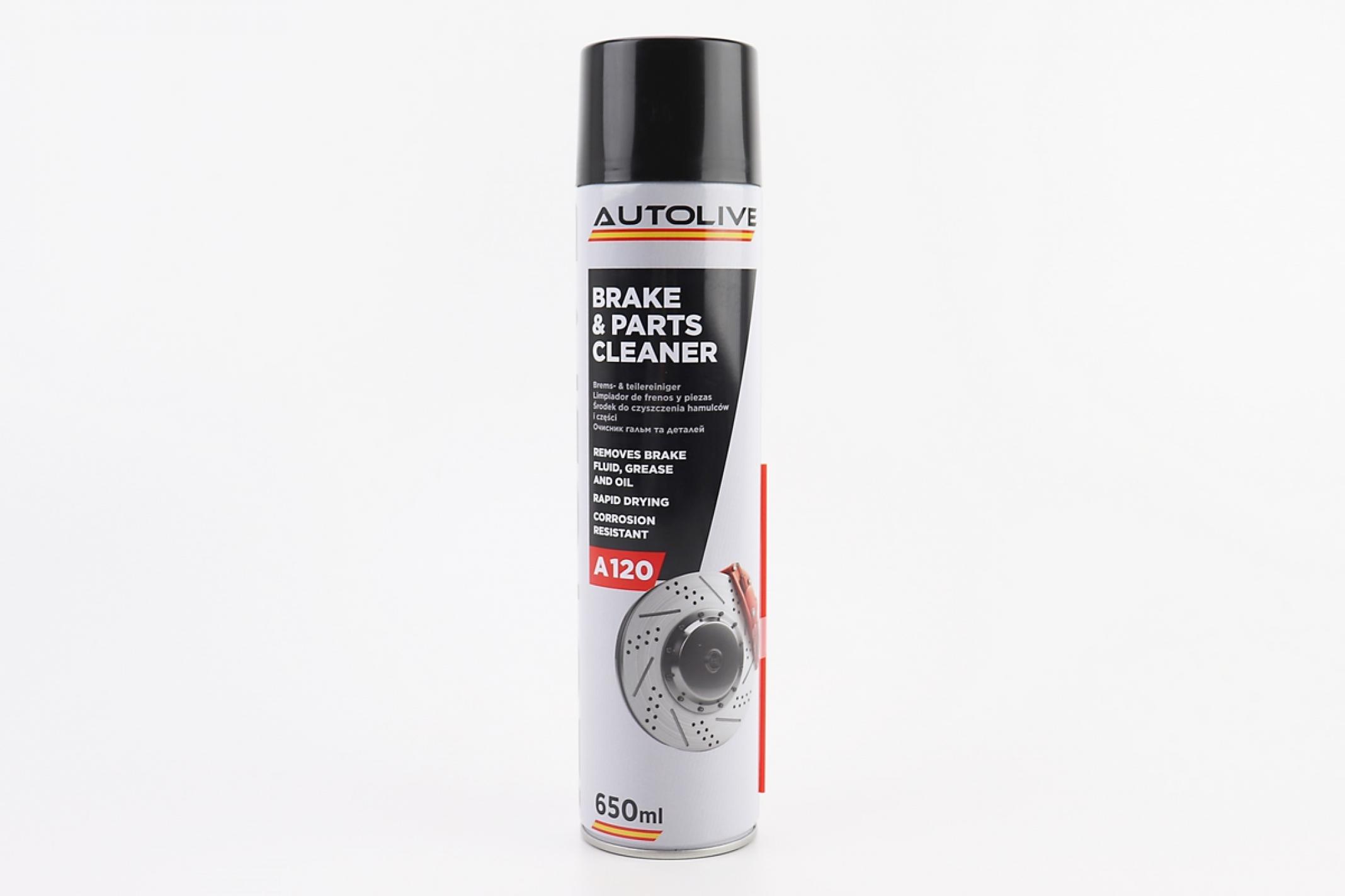 Очиститель деталей механизмов BRAKE PARTS CLEANER, Аэрозоль 650ml KS