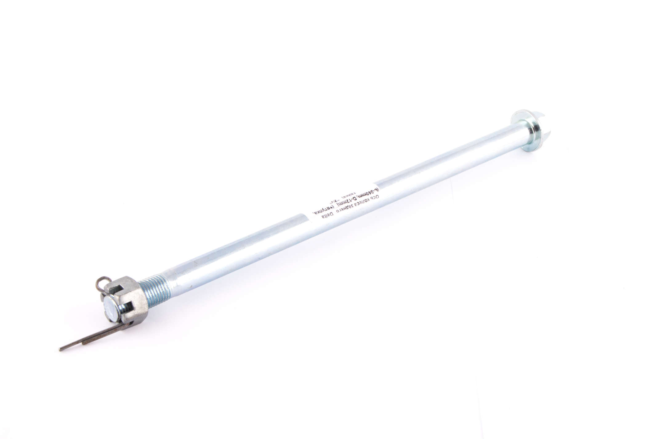 Ось колеса заднего Delta (L-240mm, D-12mm) (+втулка, гайка) ZV