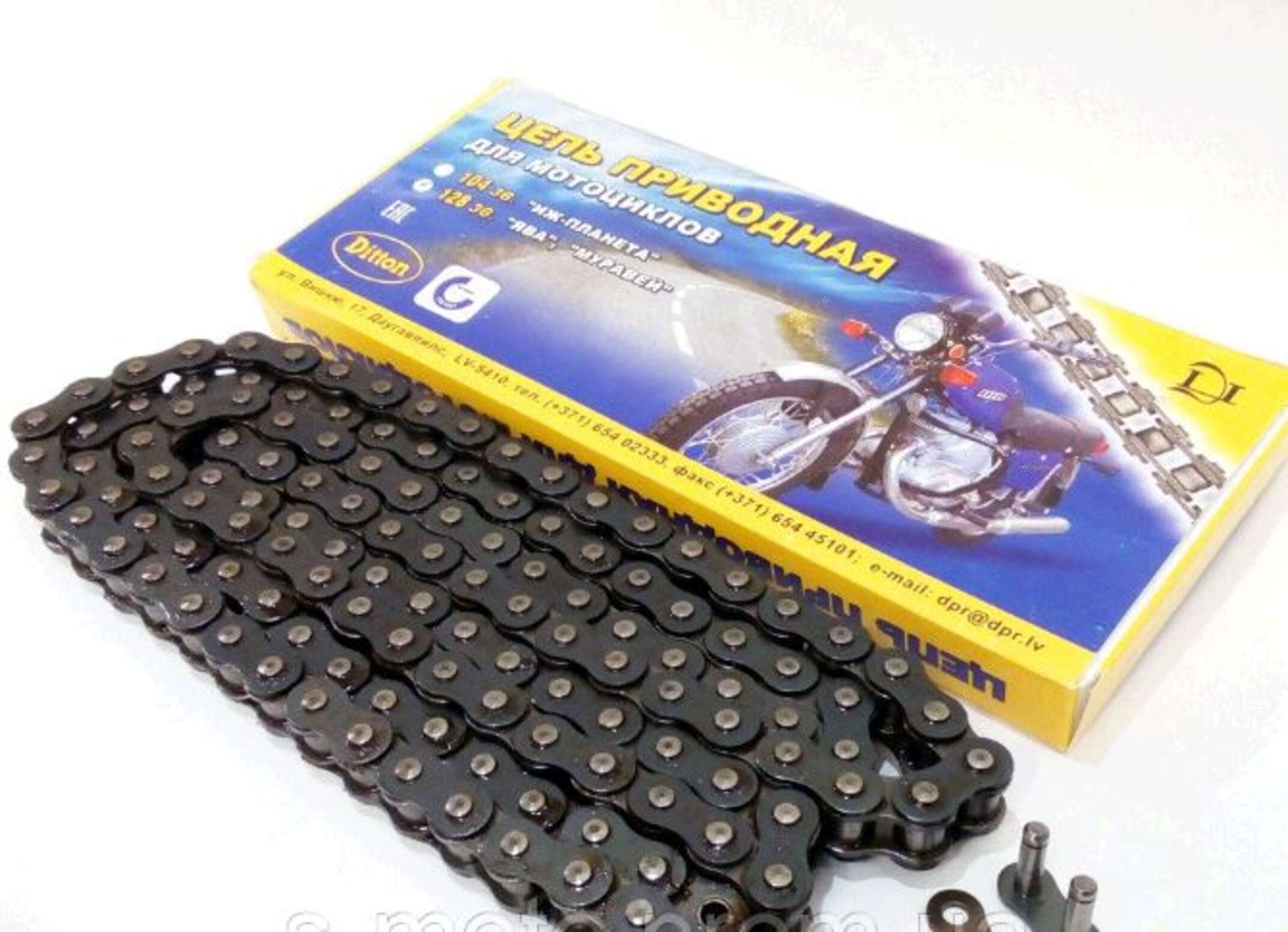 Цепь трансмиссии 428-128L Zongshen ZS125/150GY, ЯВА, ИЖ, МУРАВЕЙ DITTON (Латвия) (#UKZ)