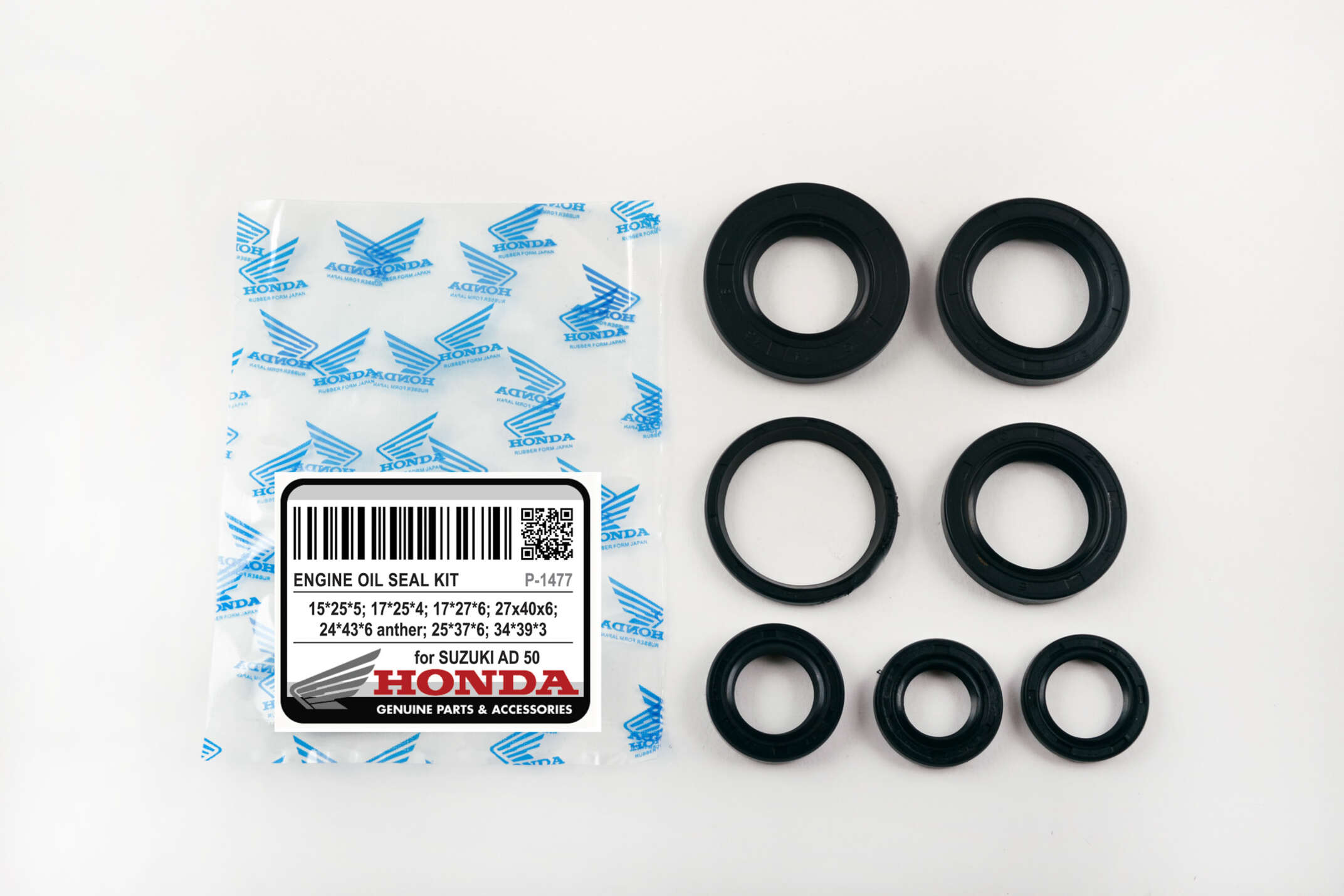 Сальники (набор) Suzuki AD50 7шт (17*27*6, 25*37*6, 24*43*6, 17*25*4, 15*25*5, 27*40*6, 34*39*3 ) HND