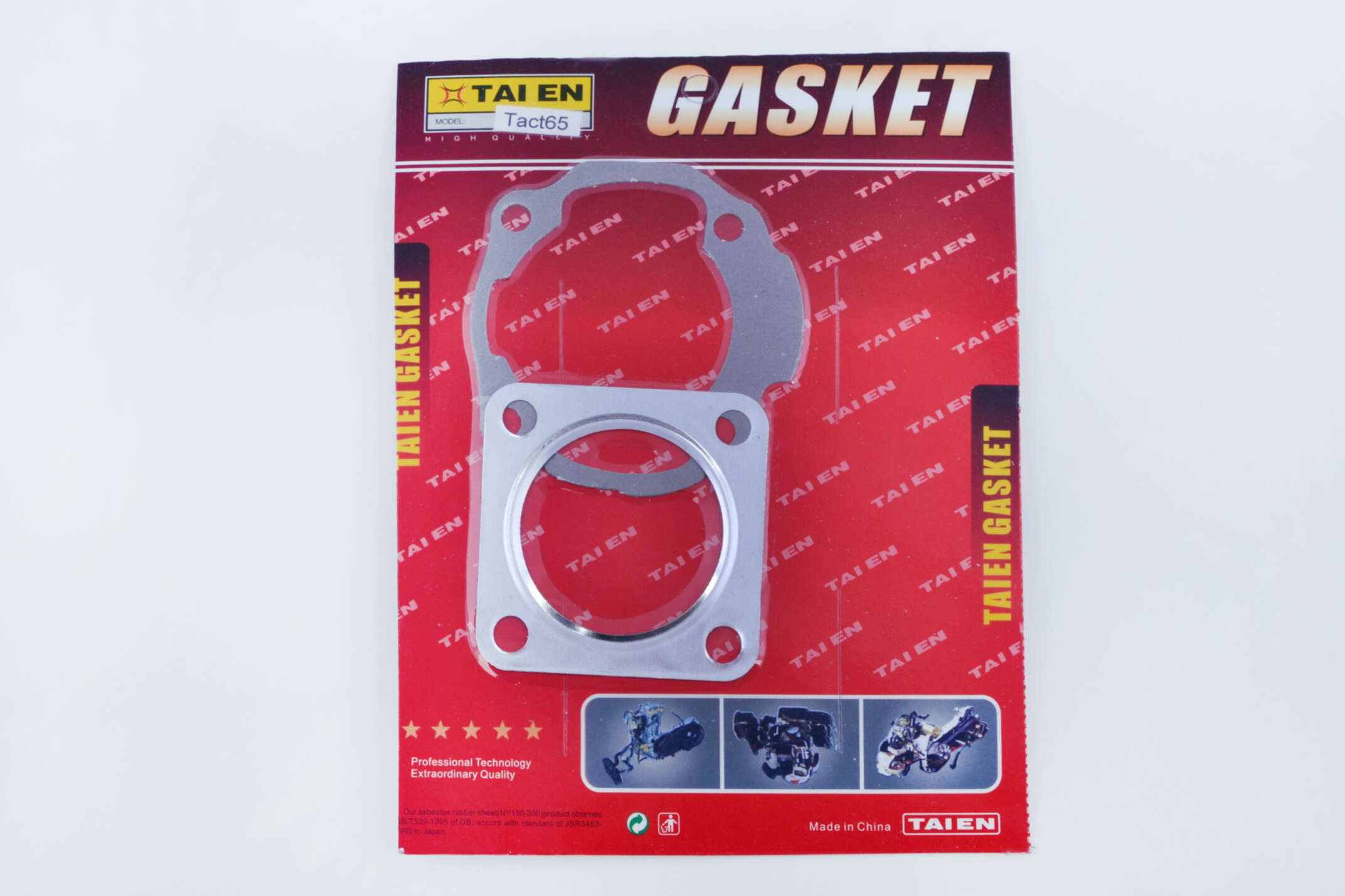 Прокладки цилиндра (набор) Honda TACT AF16 Ø47mm EVO