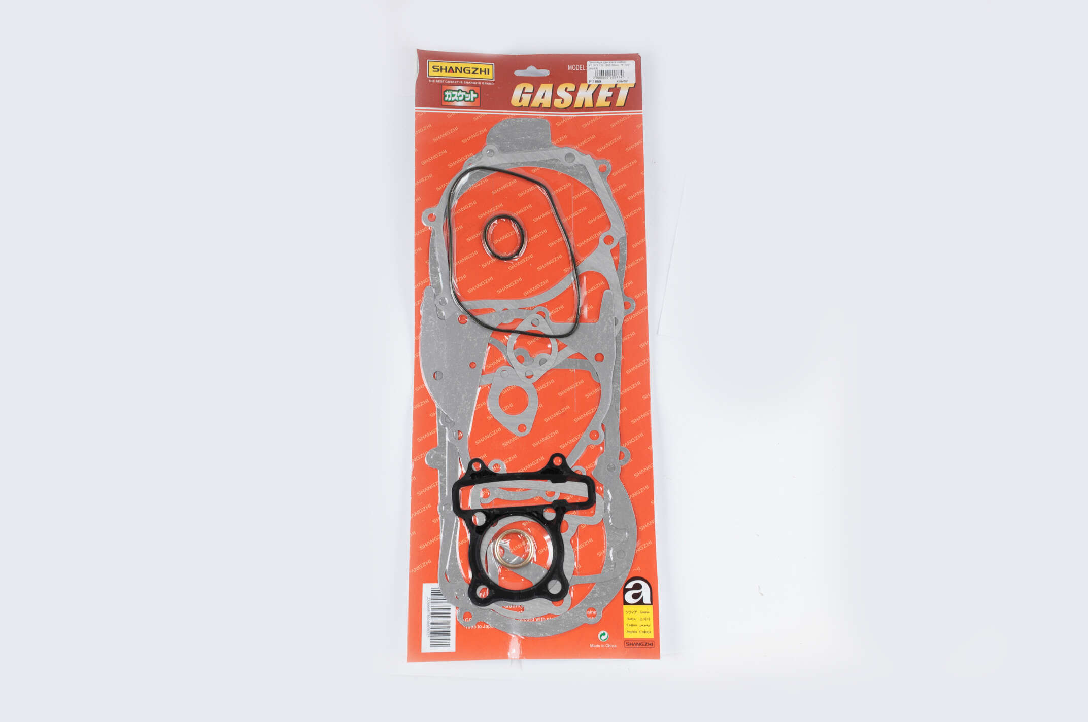 Прокладки двигателя (набор) 4T GY6 125 Ø52,50mm SHANGZHI (mod:A)