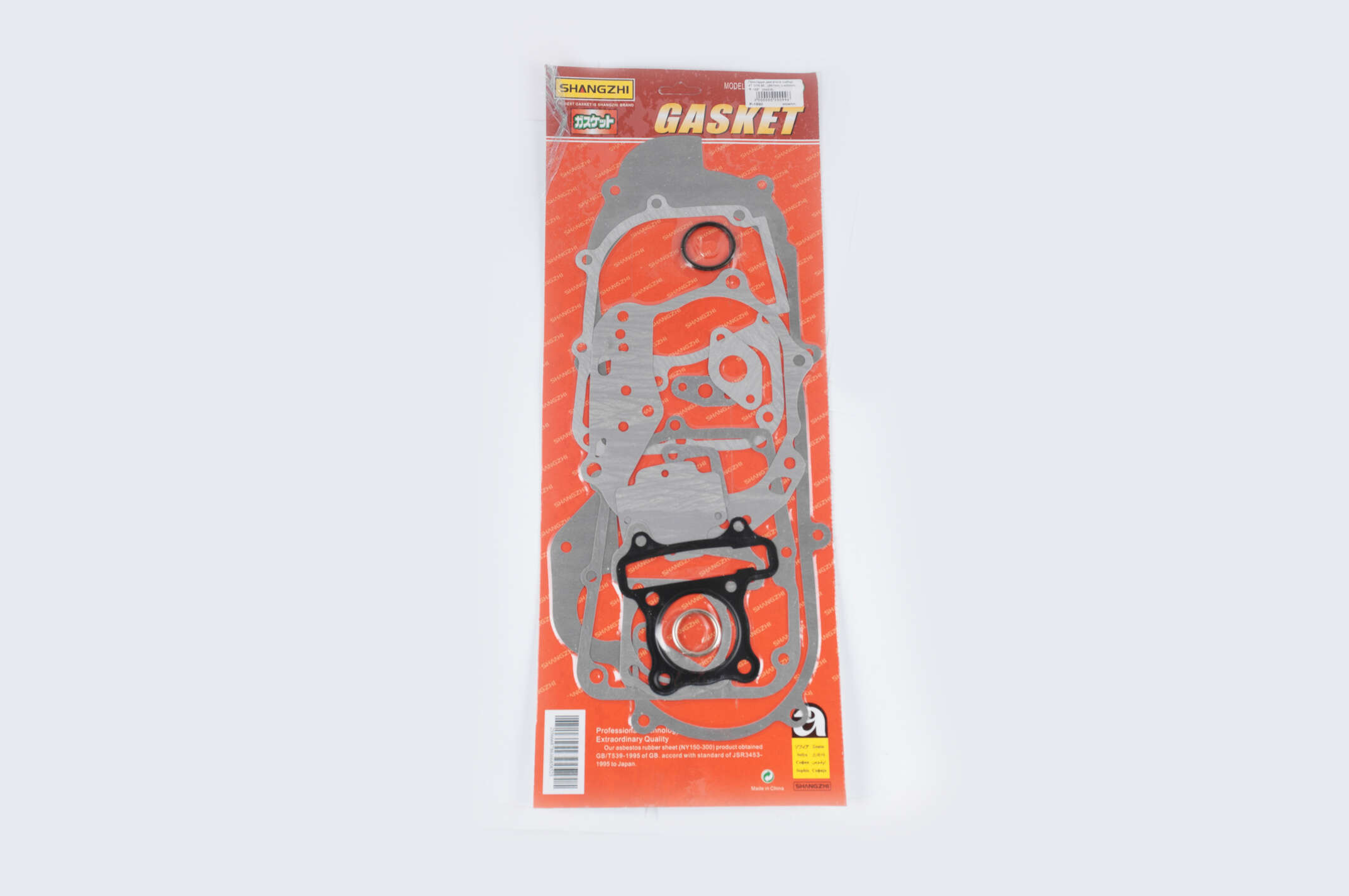 Прокладки двигателя (набор) 4T GY6 80 (Ø47mm, L-400mm) SHANGZHI (mod:A)