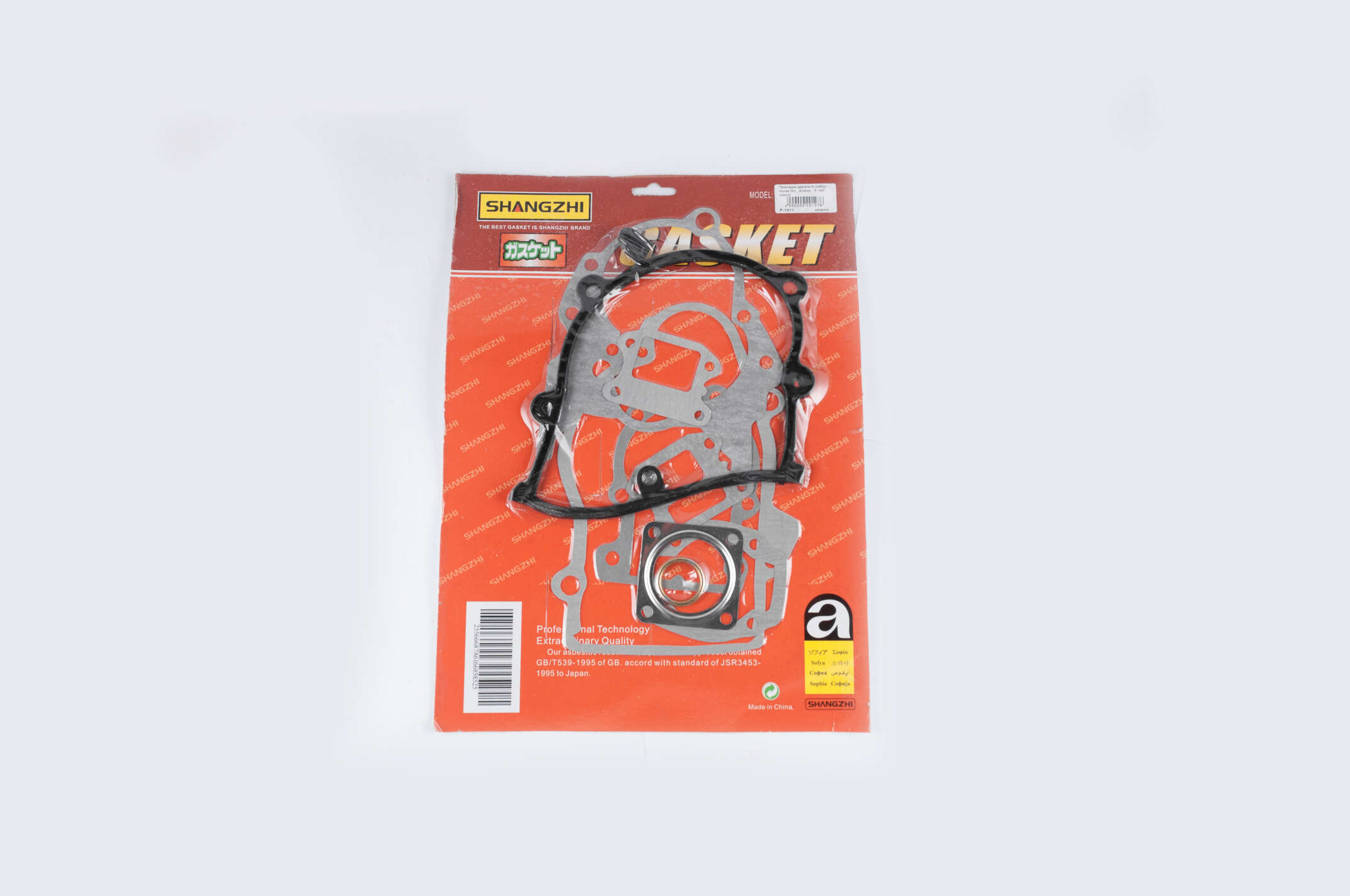 Прокладки двигателя (набор) Honda DIO Ø39mm SHANGZHI (mod:A)