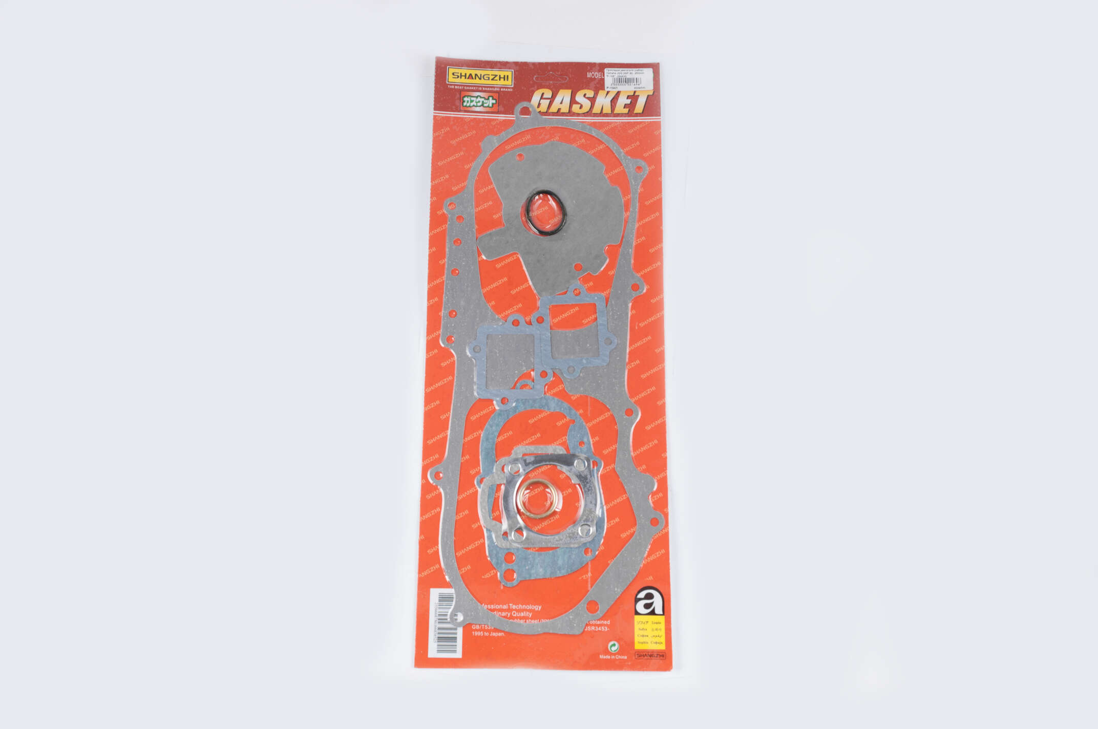 Прокладки двигателя (набор) Yamaha JOG 3WF 90 Ø50mm (mod:A) SHANGZHI
