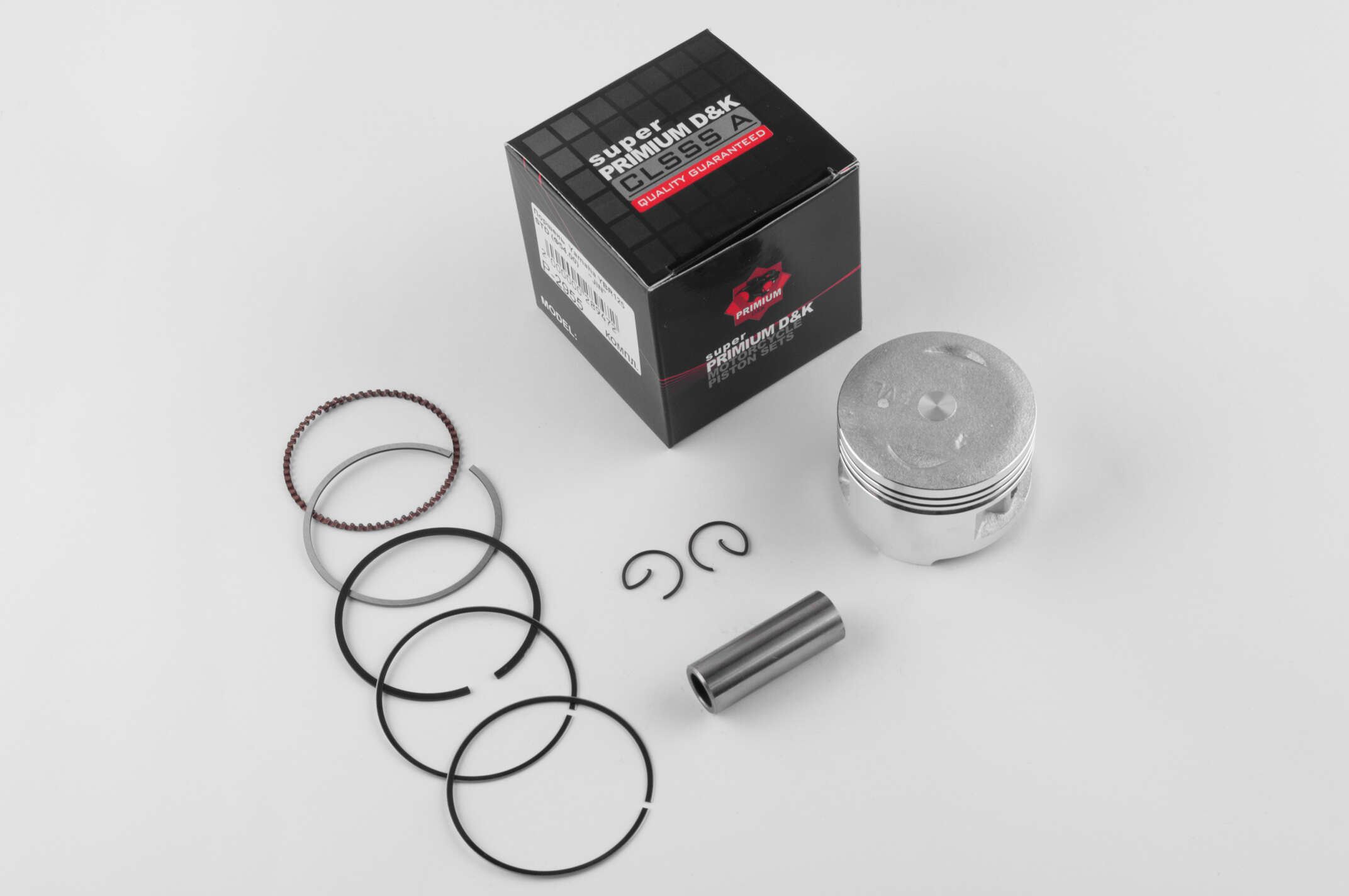 Поршень Yamaha YBR125 0,75 (Ø54,75) JIN