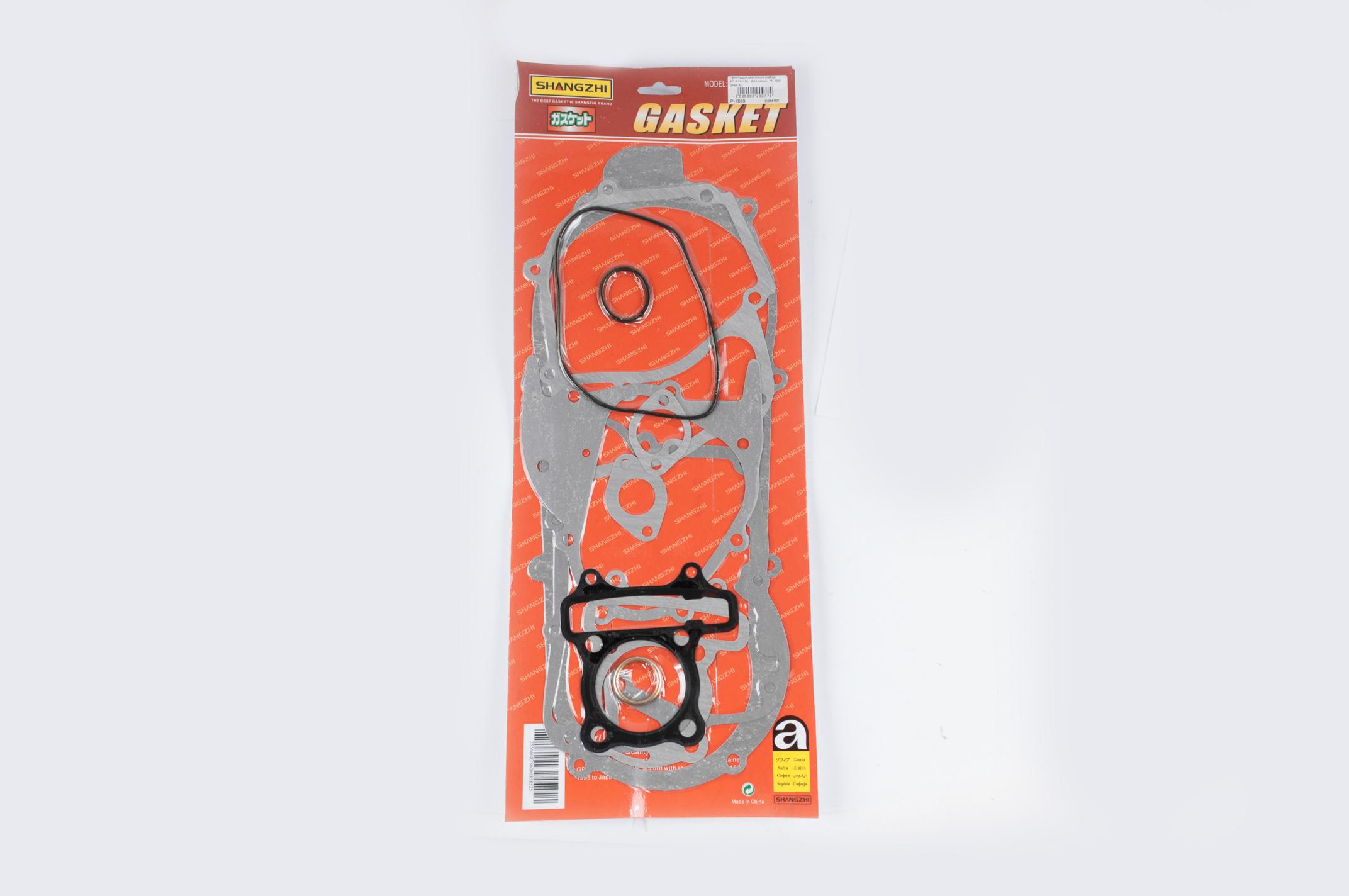 Прокладки двигателя (набор) 4T GY6 125 AMG