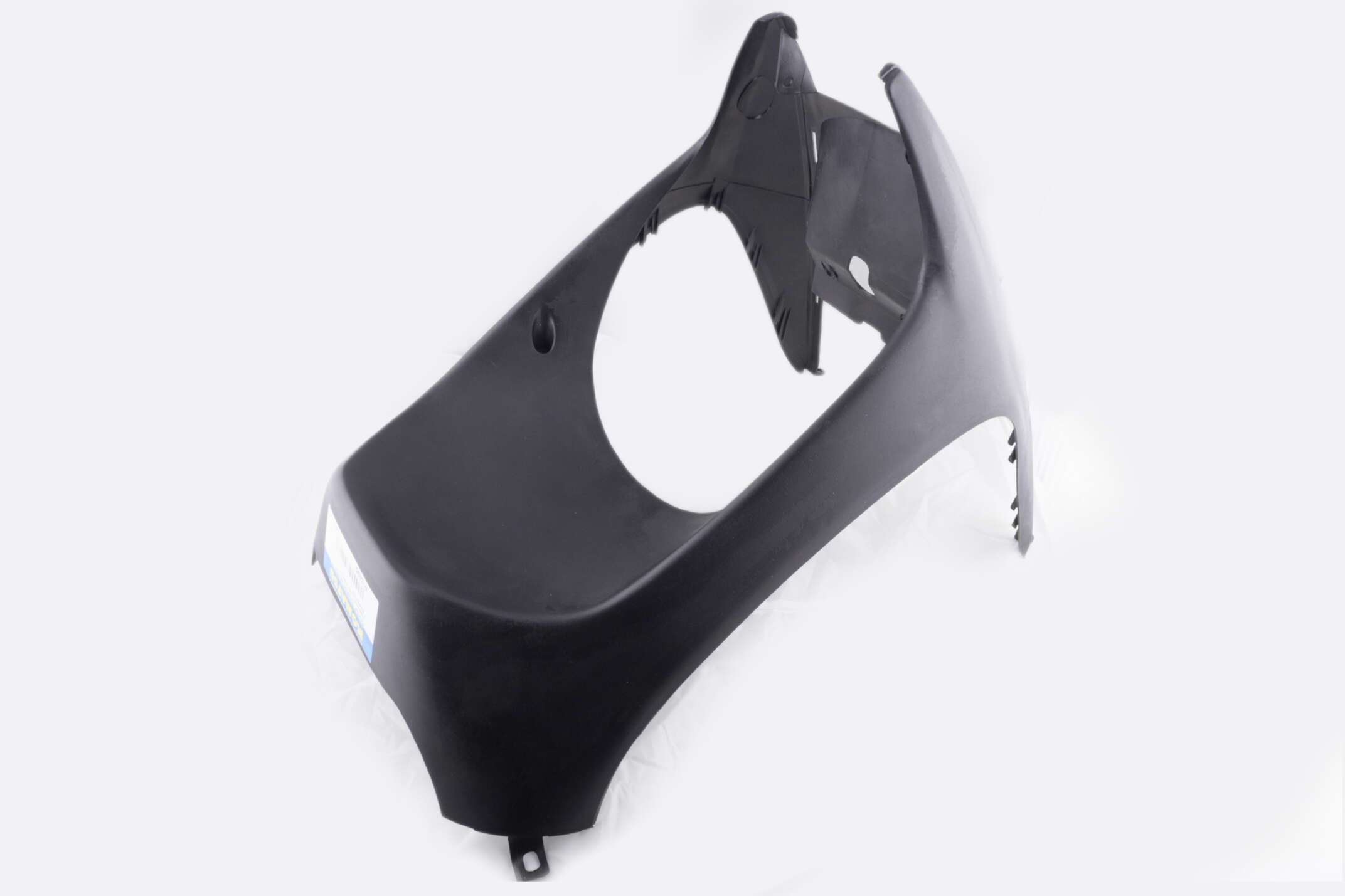 Пластик Honda DIO AF34/35 передний (подклювник) KOMATCU