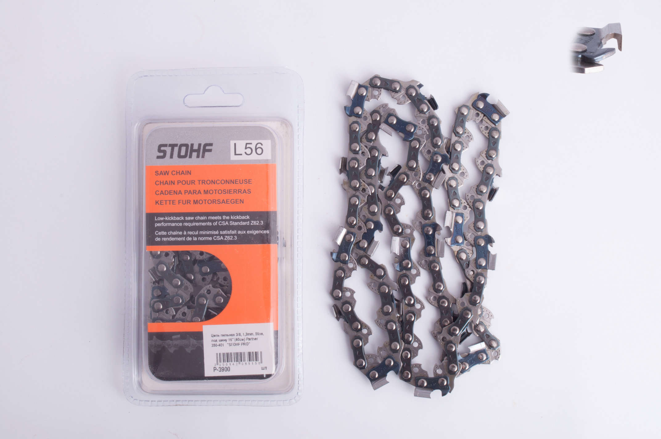 Цепь пильная 3/8, 1,3mm, 56зв, под шину 16 (40см) для Partner 350-401 STOHF PRO