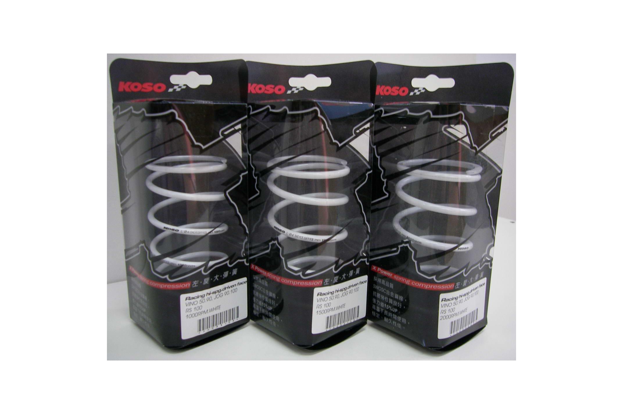 Пружина торкдрайвера Yamaha JOG (1000RPM) (Тайвань) KOSO (#VL)