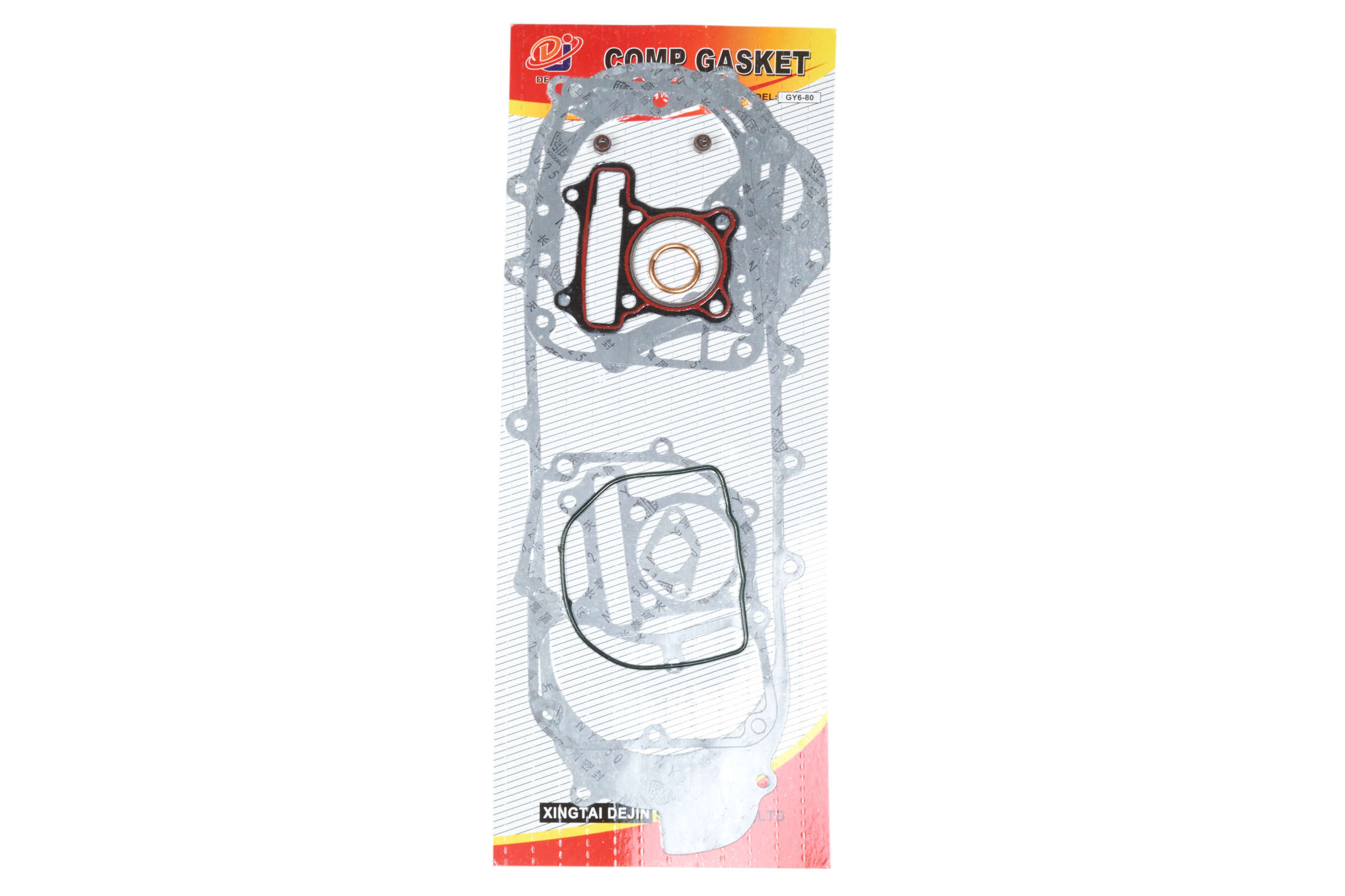 Прокладки двигателя (набор) 4T GY6 80 (Ø47mm, L-460mm) DJ (mod:A)