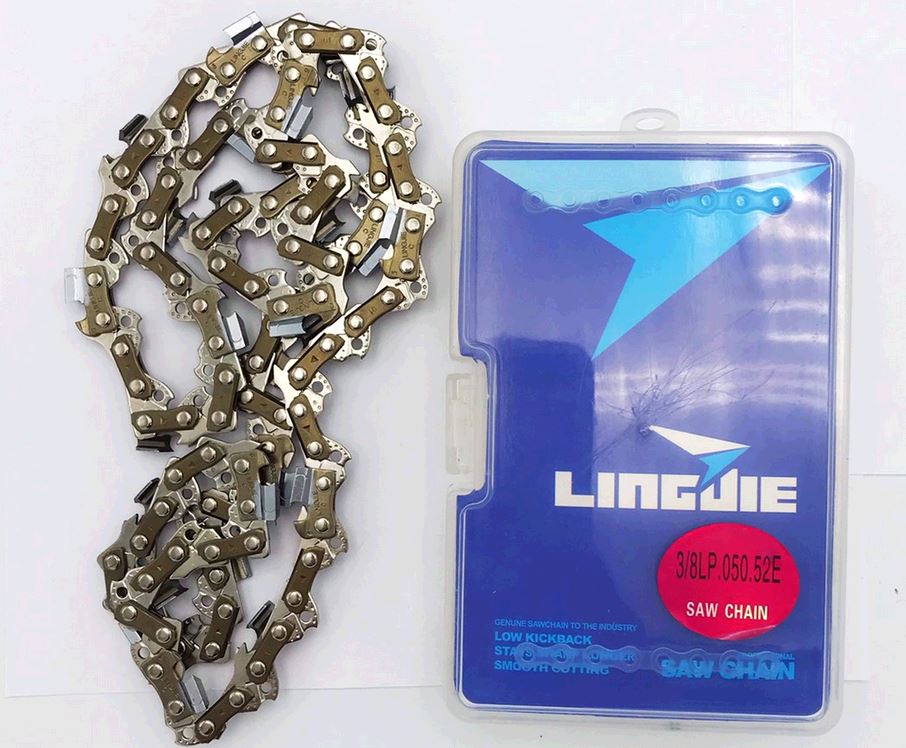 Цепь пильная 3/8, 1,3mm, 57зв, RS, под шину 16 (40,5см) для Partner 350-401 KOSA