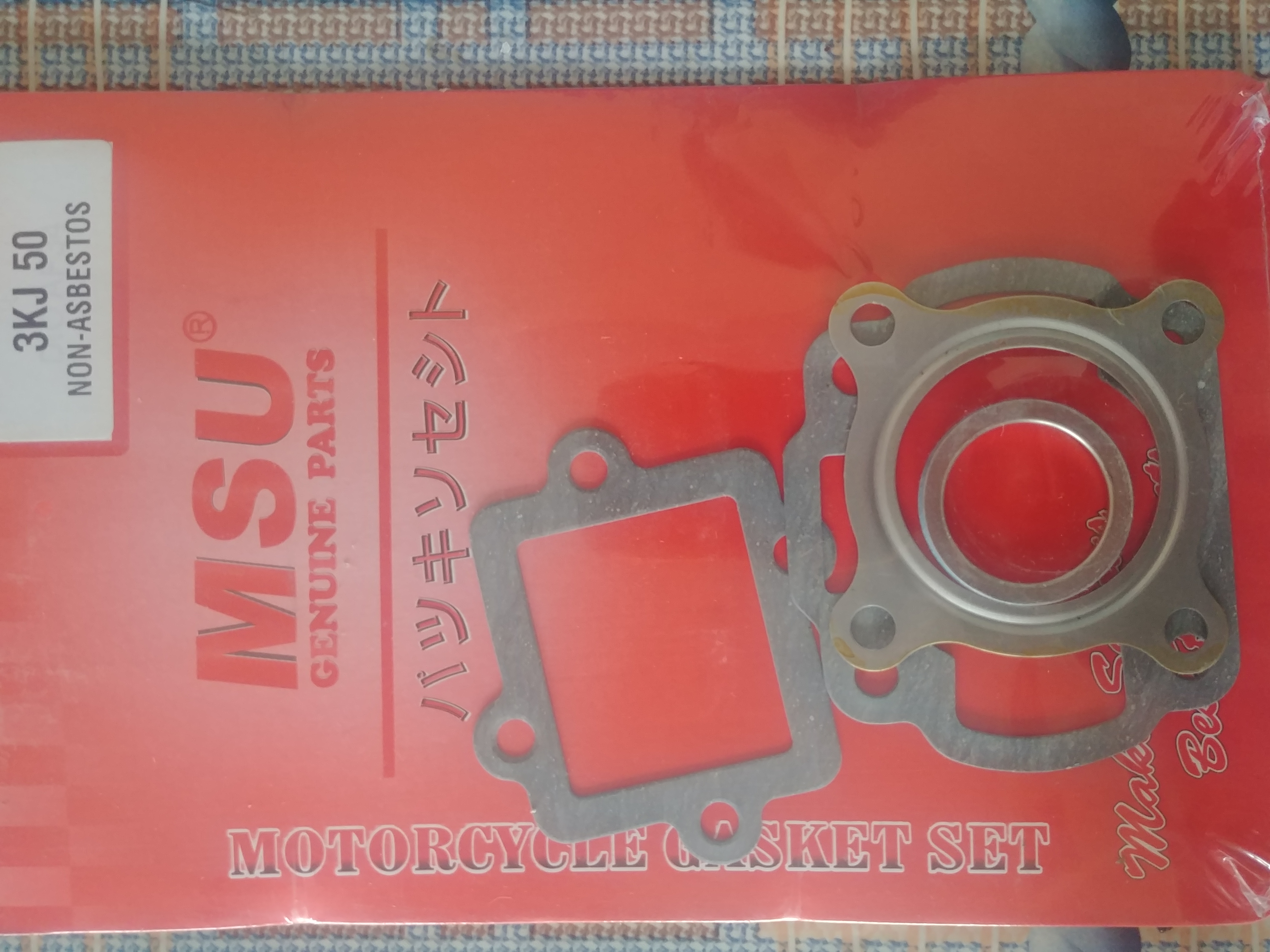 Прокладки цилиндра (набор) Yamaha JOG 3KJ Ø40mm MSU