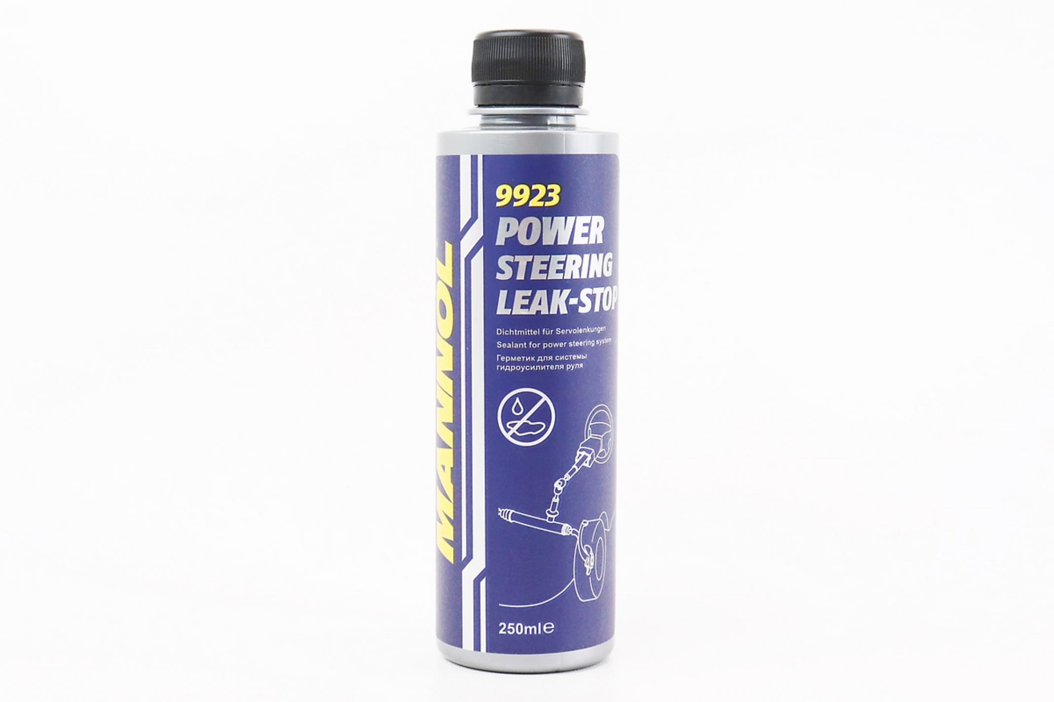 Присадка-герметик гидроуселителя руля (стоп-теч) POWER STEERING LEAK-STOP, 250ml KS