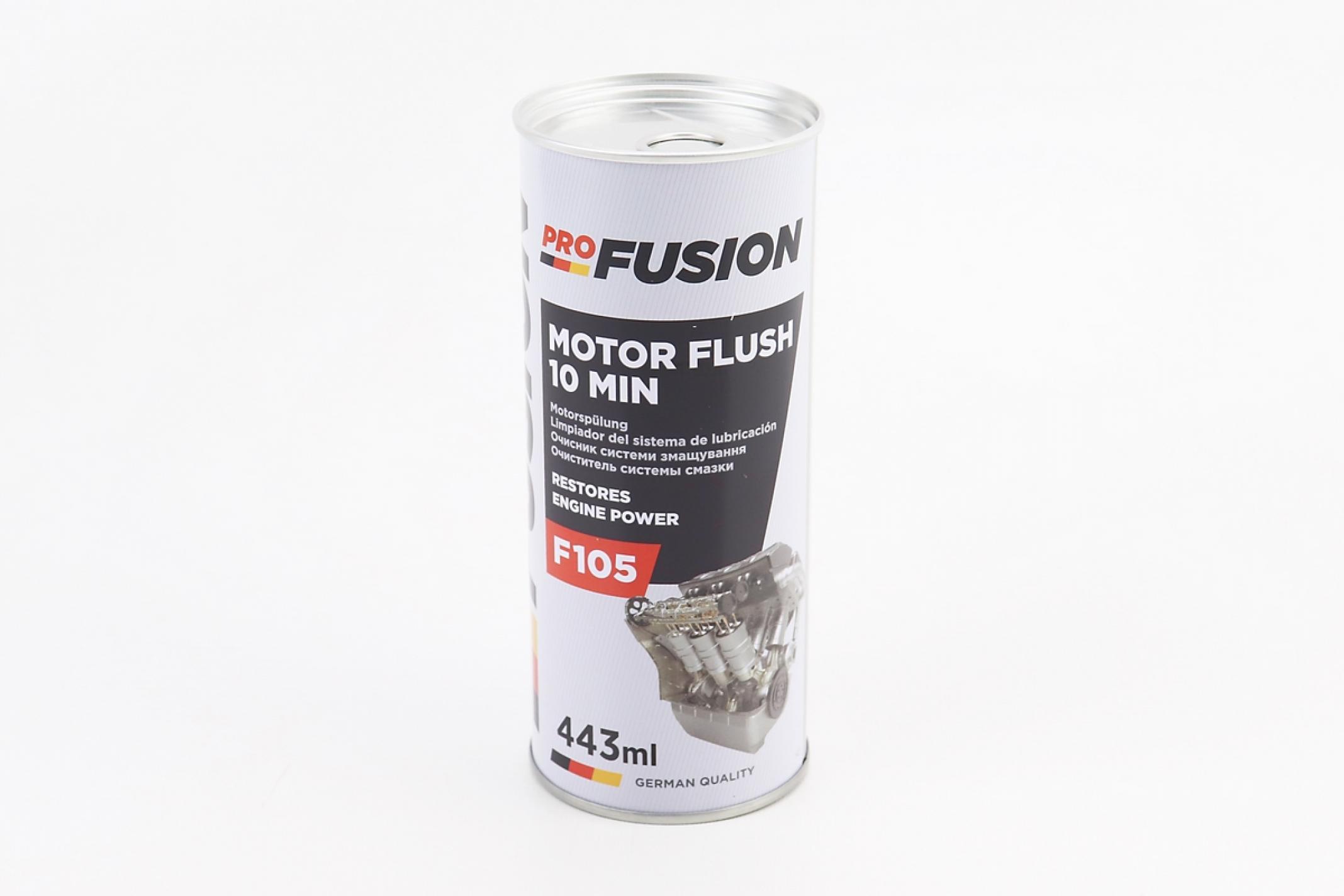 Промывка двигателя 10минут Motor Flush, 0,443ml KS