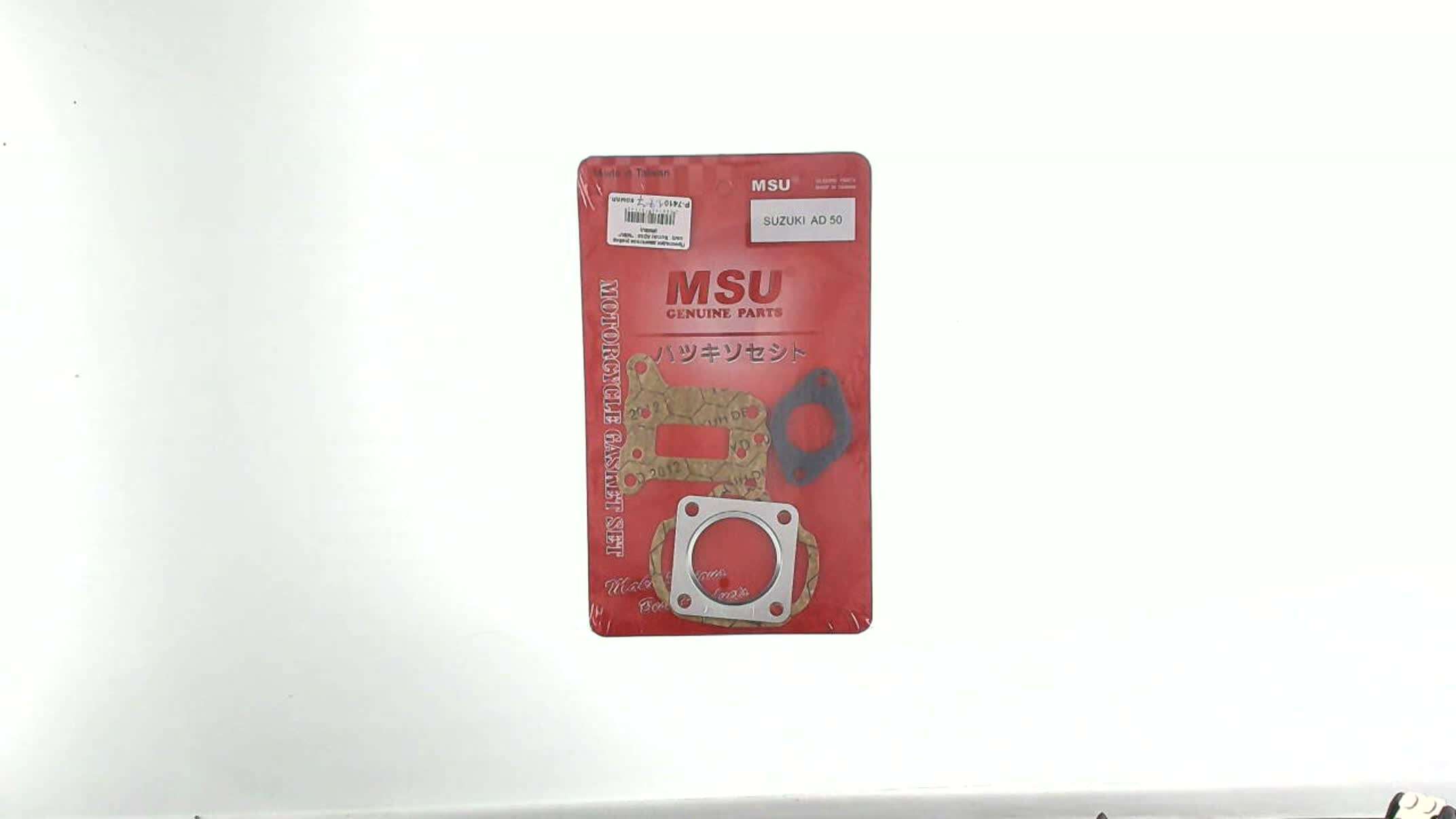 Прокладки цилиндра (набор) Suzuki AD50 MSU (#MSU)