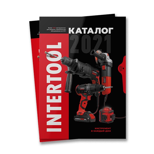 Каталог 2021