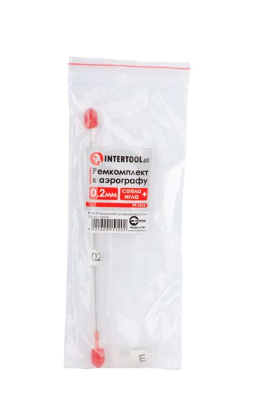Ремкоплект к аэрографу РТ-1504/DT-5001, 0.2 мм (сопло+игла) INTERTOOL