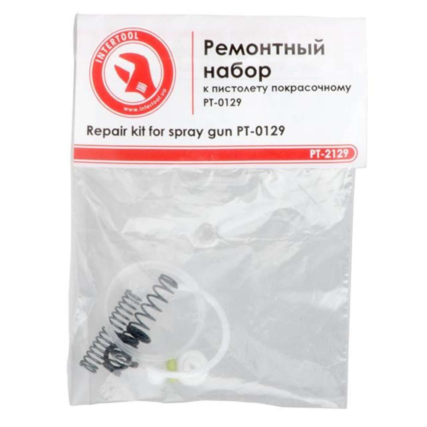 Набор ремонтный для краскопульта LVMP РТ-0129