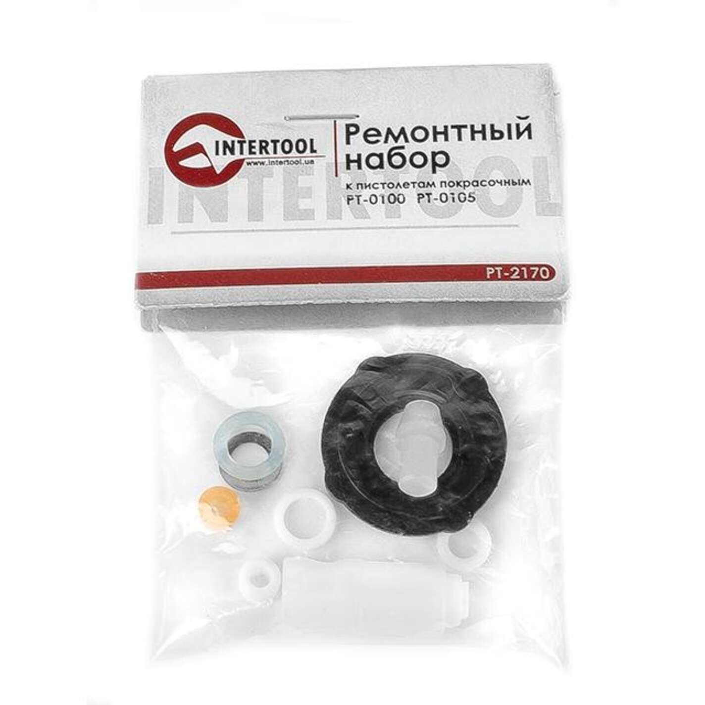 Набор ремонтный для краскопультов HVLP II PT-0100, PT-0105, PT-0105D 9 ед.