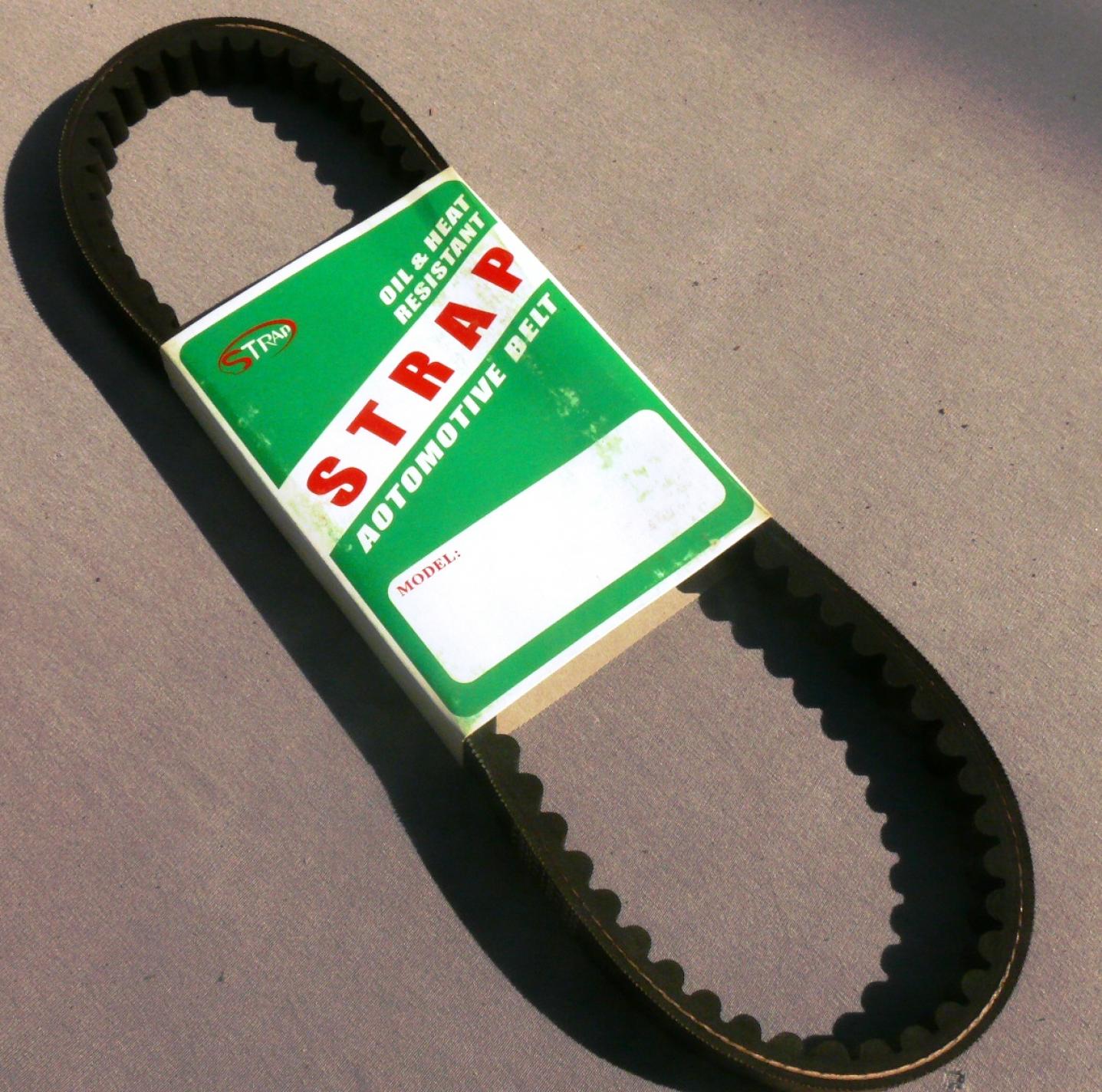 Ремень вариатора 790 * 18,0 Honda LEAD100 (JF06E) STRAP (#VDK)