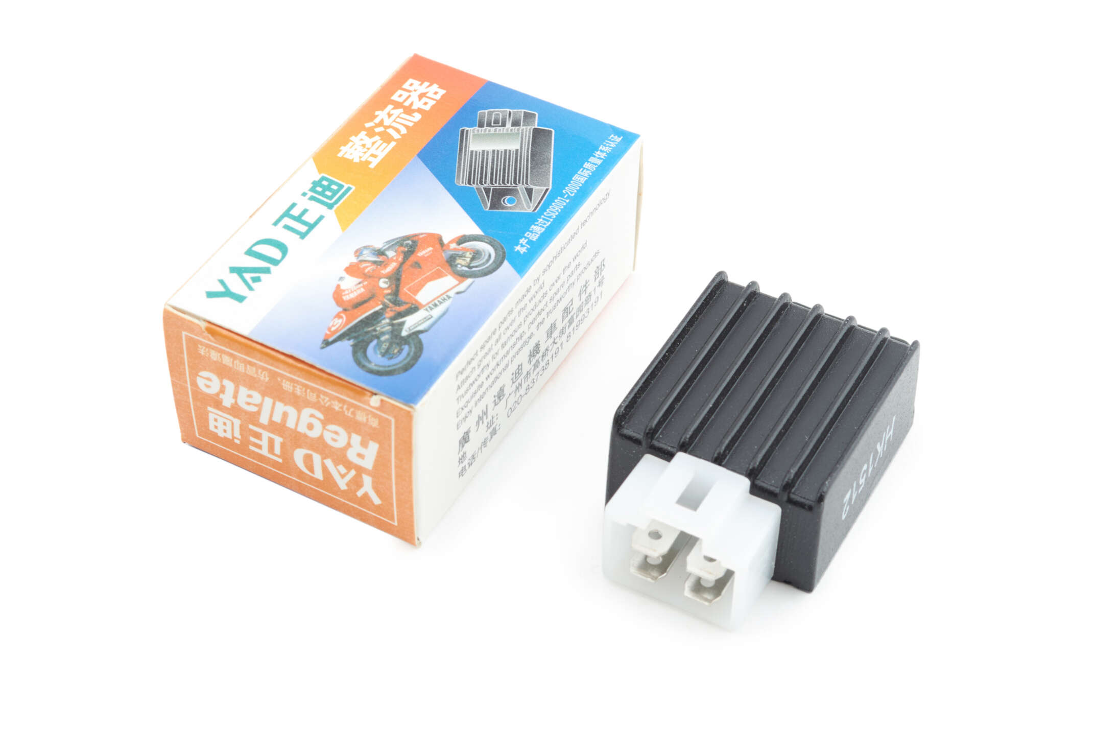 Реле зарядки 4T GY6 50 SUNY