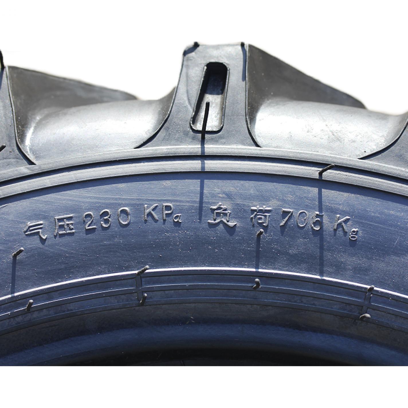 Шина 8,30 -24 TT елочка 26,5 кг (с камерой) AMG-2
