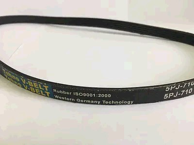 Ремень электроинструмента 5PJ710 AZT