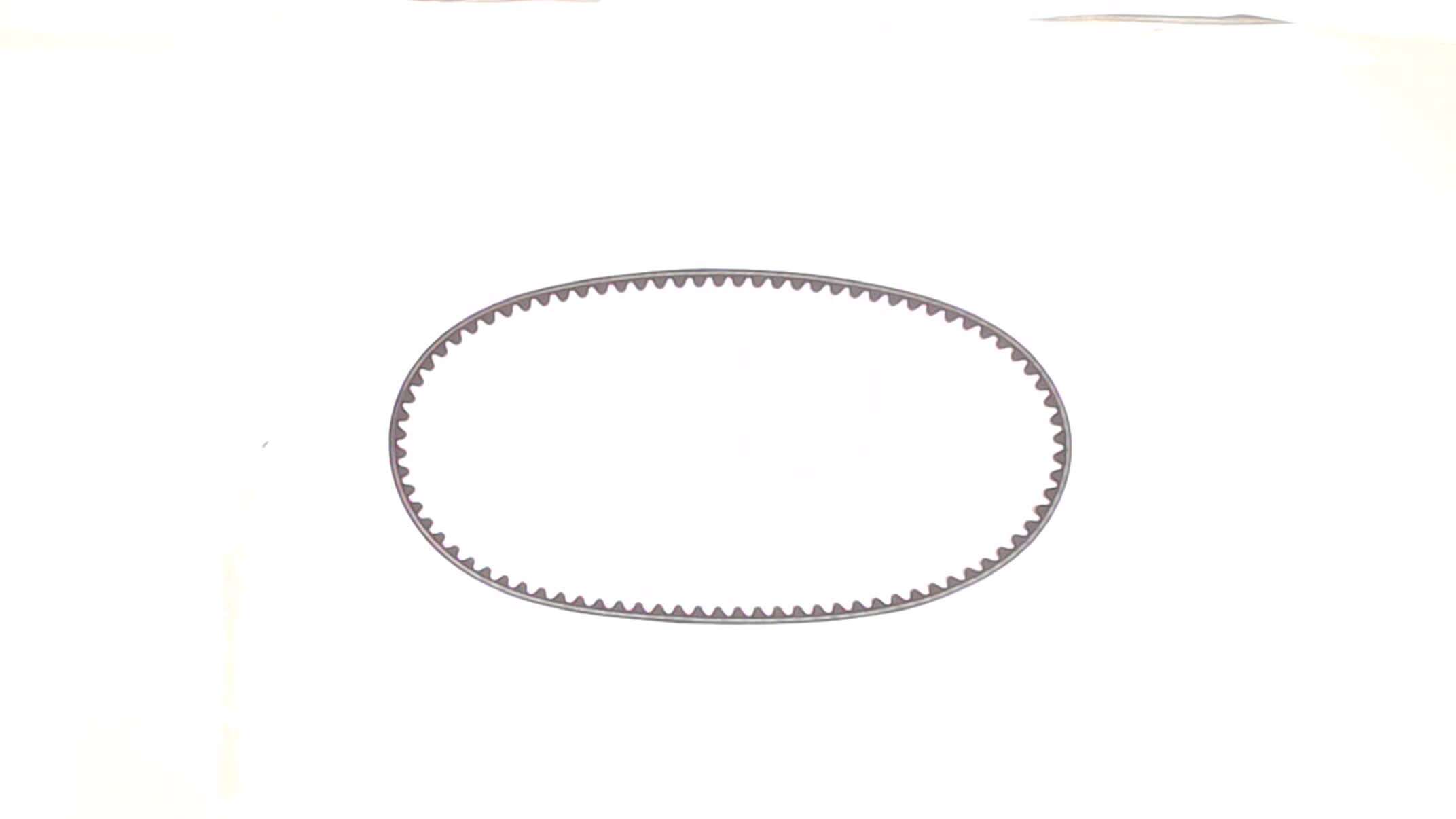 Ремень вариатора 835 * 20,0 4T GY6 125/150 MSU (#MSU)