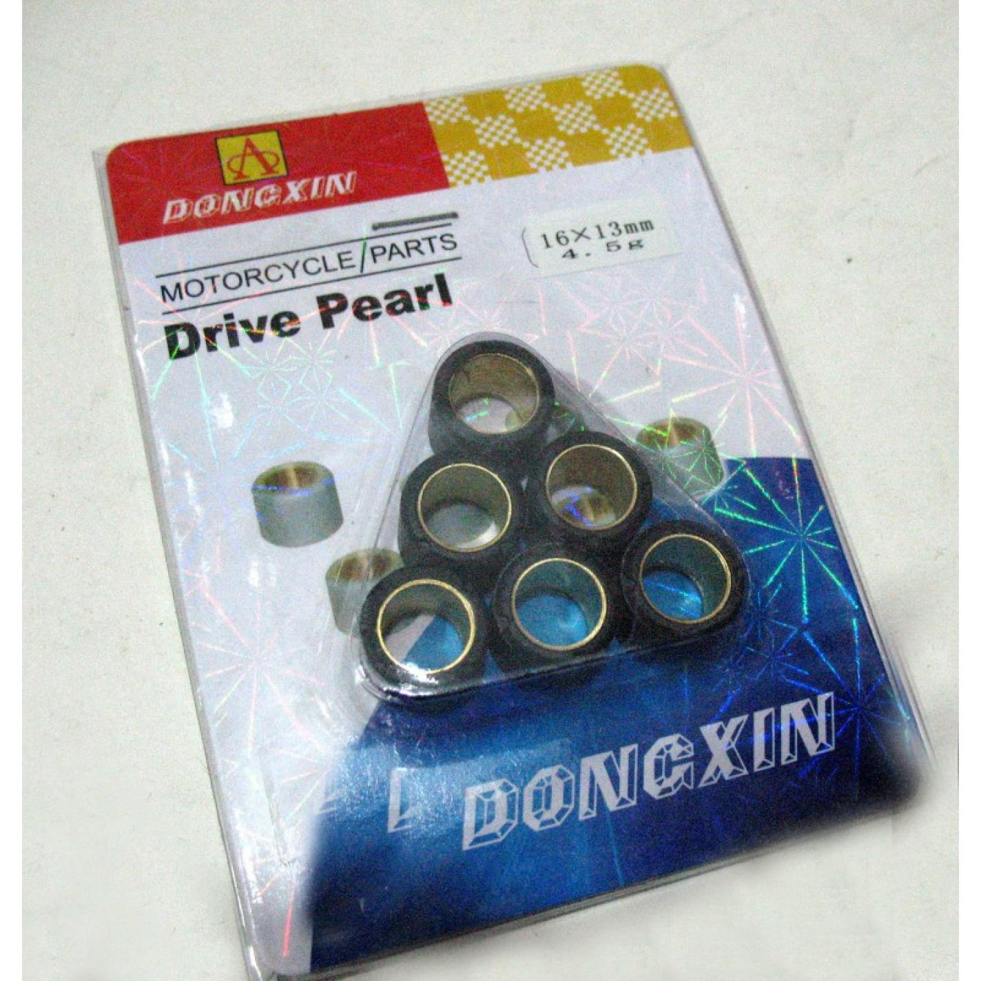 Ролики вариатора Honda 16*13 5,0г BBC