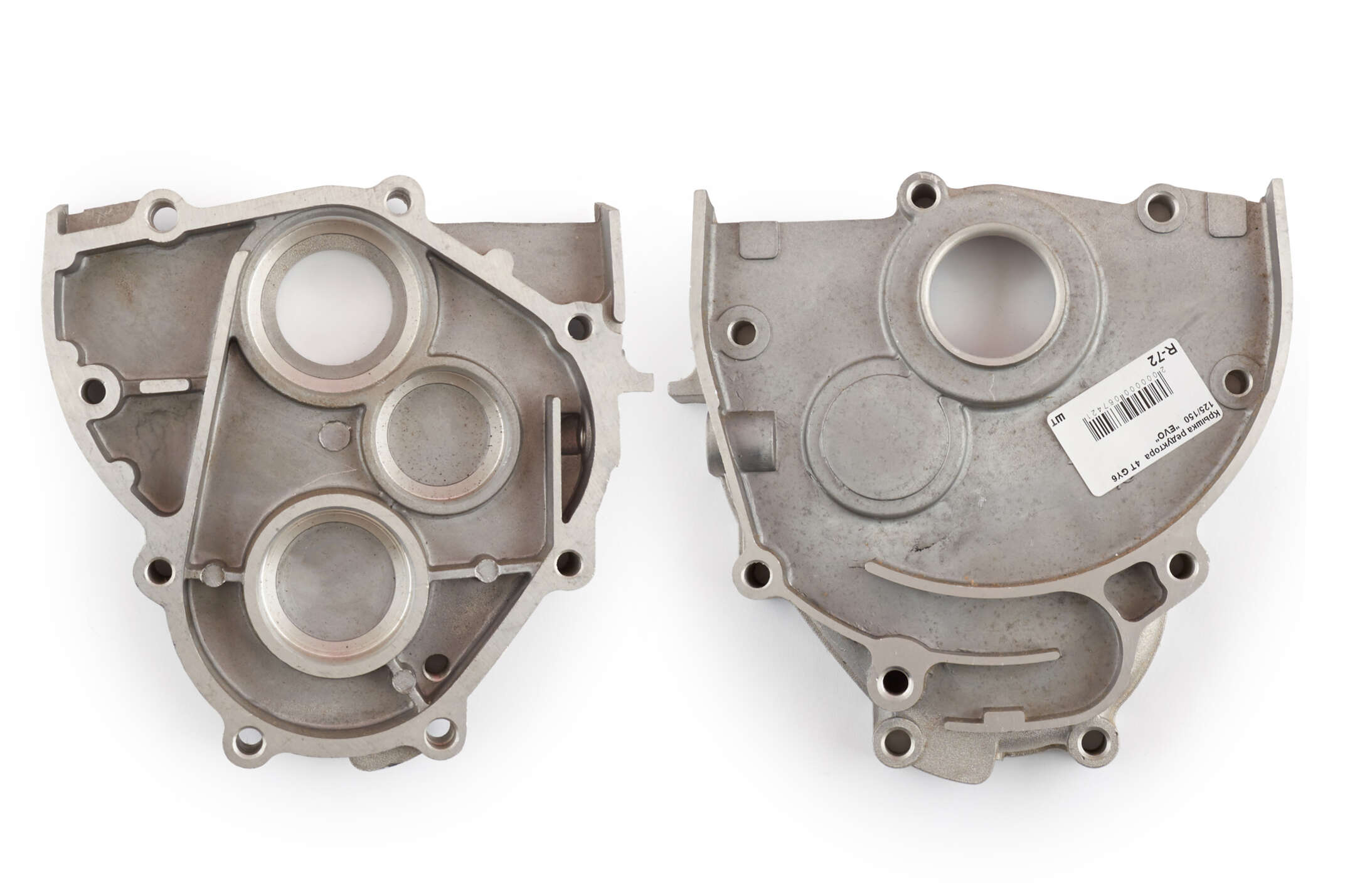 Крышка редуктора 4T GY6 125/150 EVO
