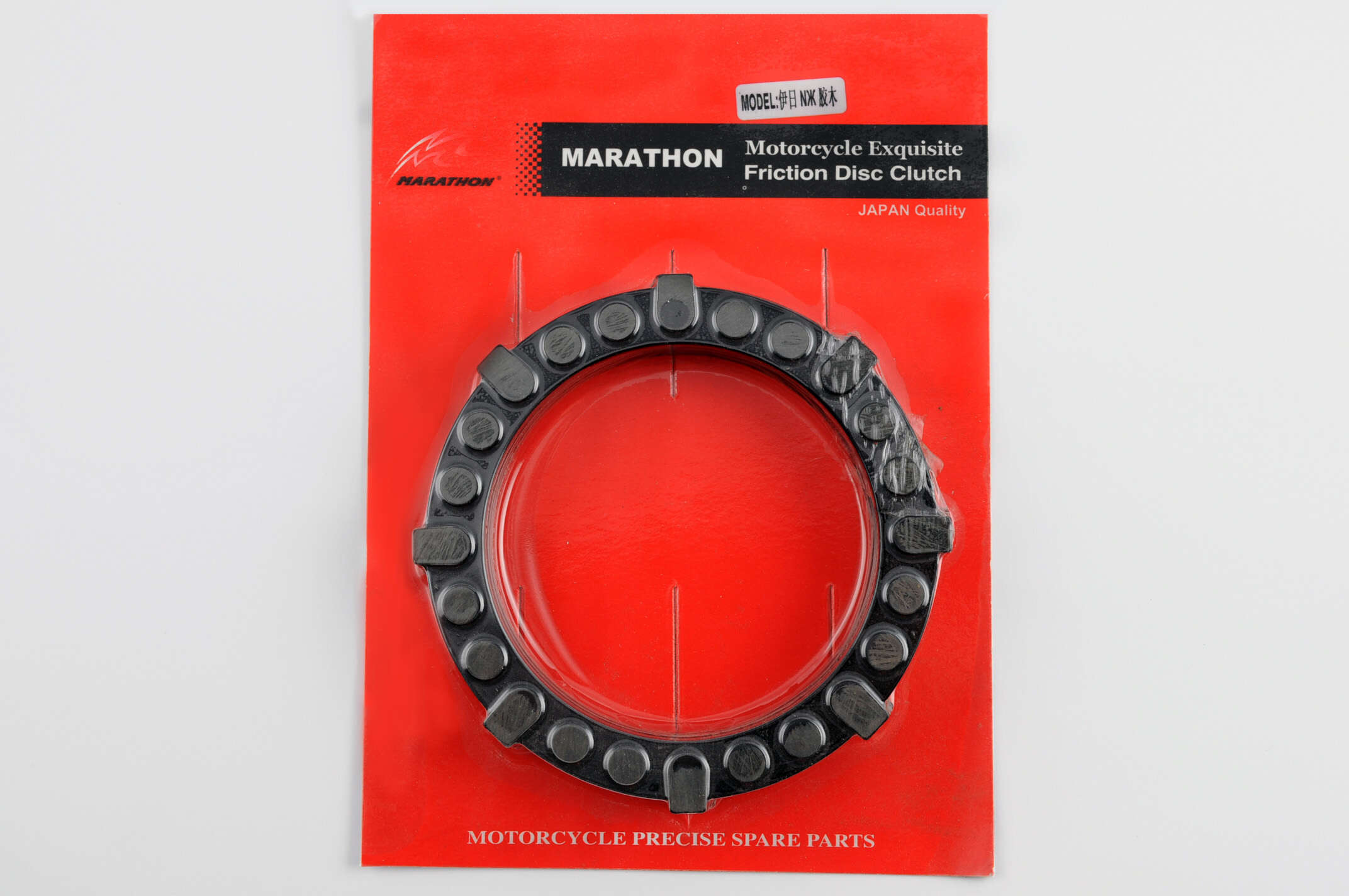 Диски сцепления ИЖ (6шт, текстолитовые, блистер) MARATHON