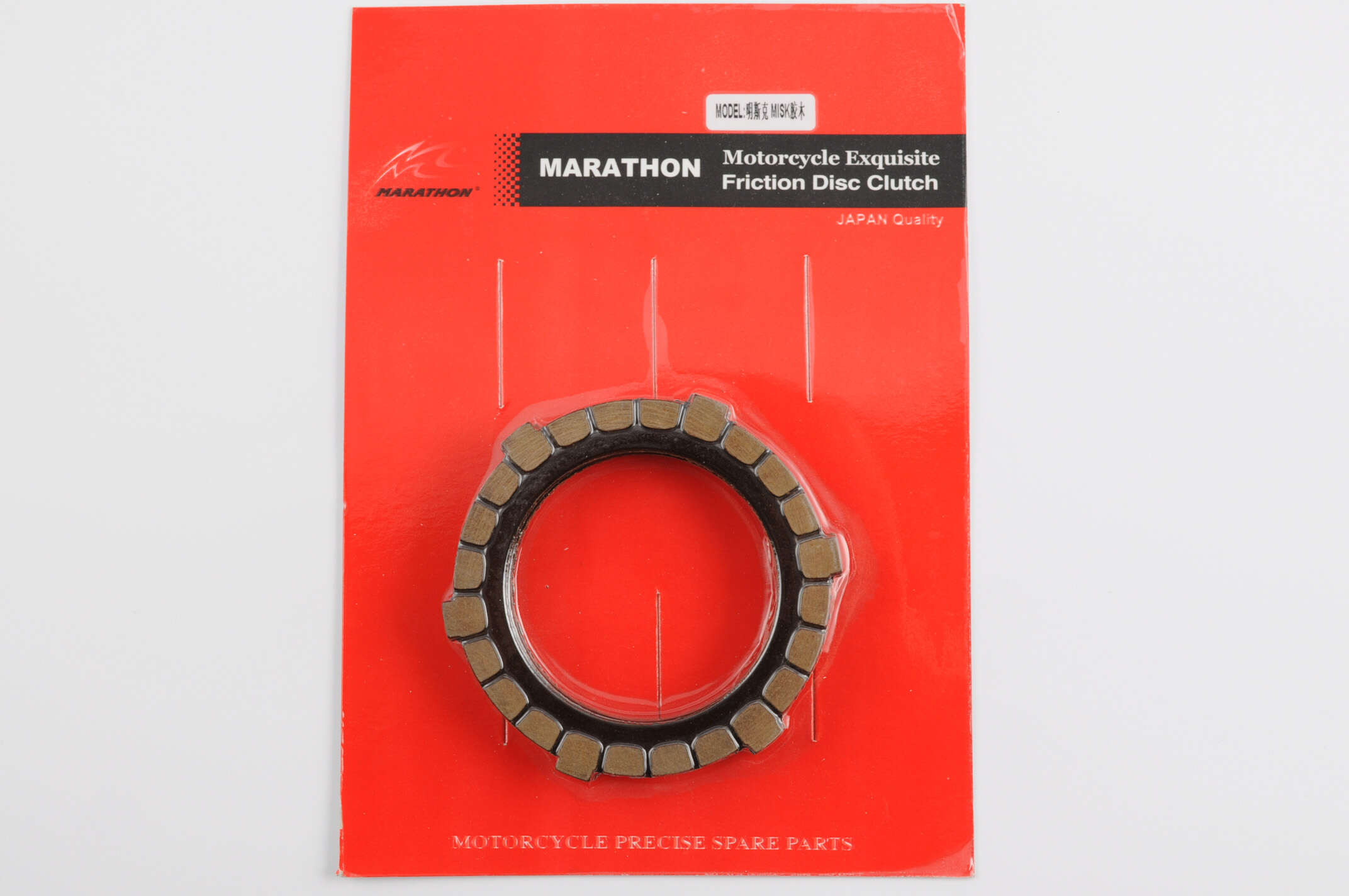 Диски сцепления МИНСК, ВОСХОД (текстолит, 5шт, комплект) MARATHON