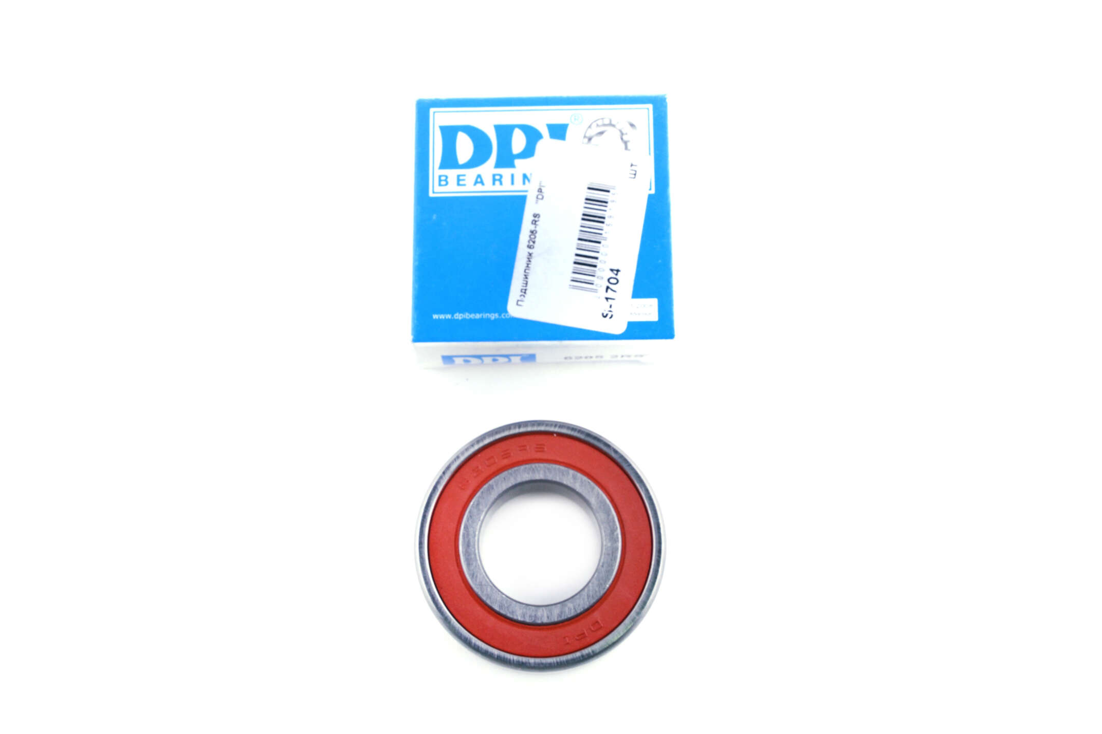 Подшипник коленвала 6205-2RS 25*52*15 (к-л Suzuki AD100, Yamaha AEROX, BWS 100, GR.AXIS, ИЖ) DPI