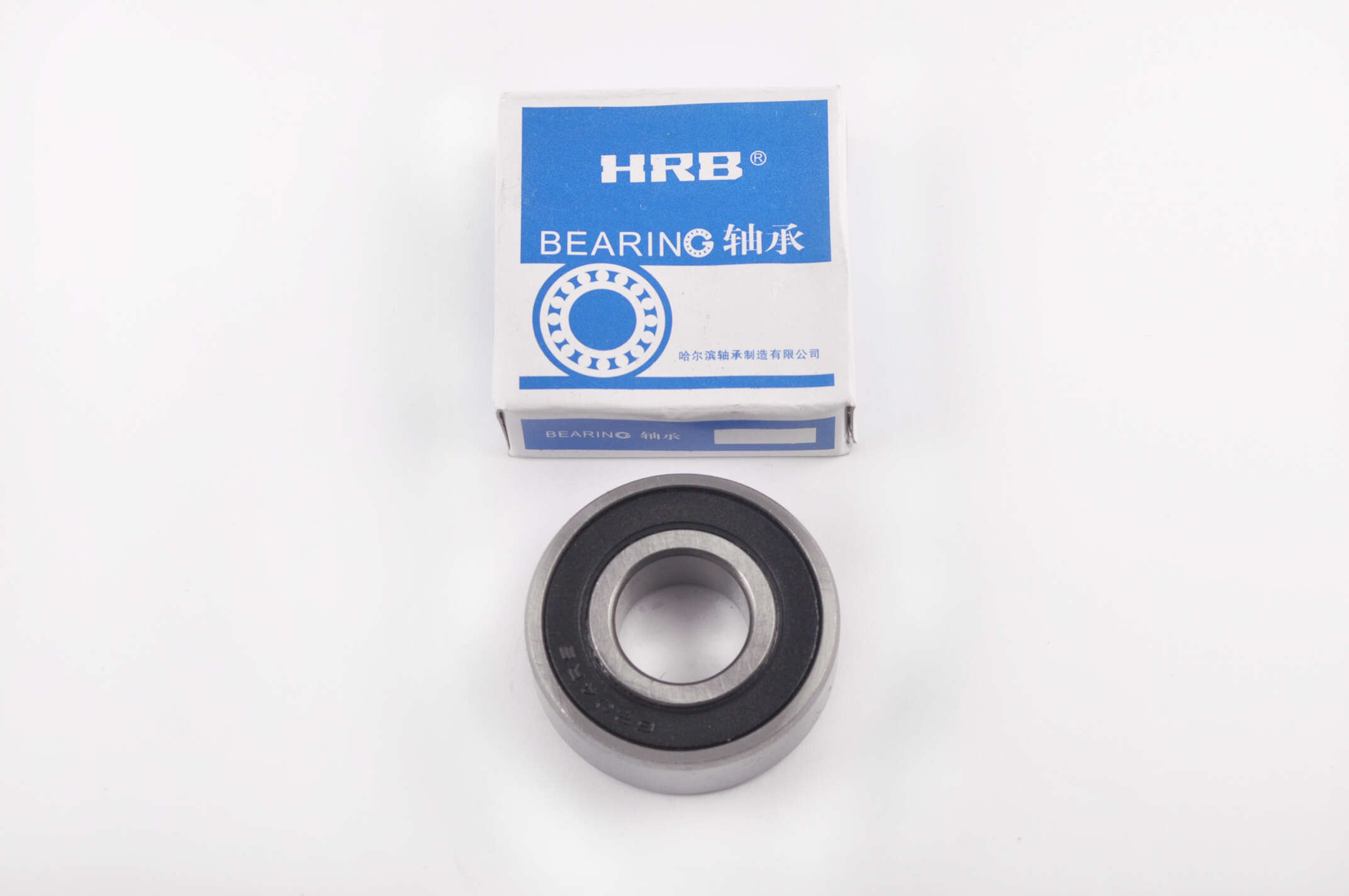 Подшипник коленвала 6204-2RS 20*47*14 (Honda TACT, Suzuki AD) HRB