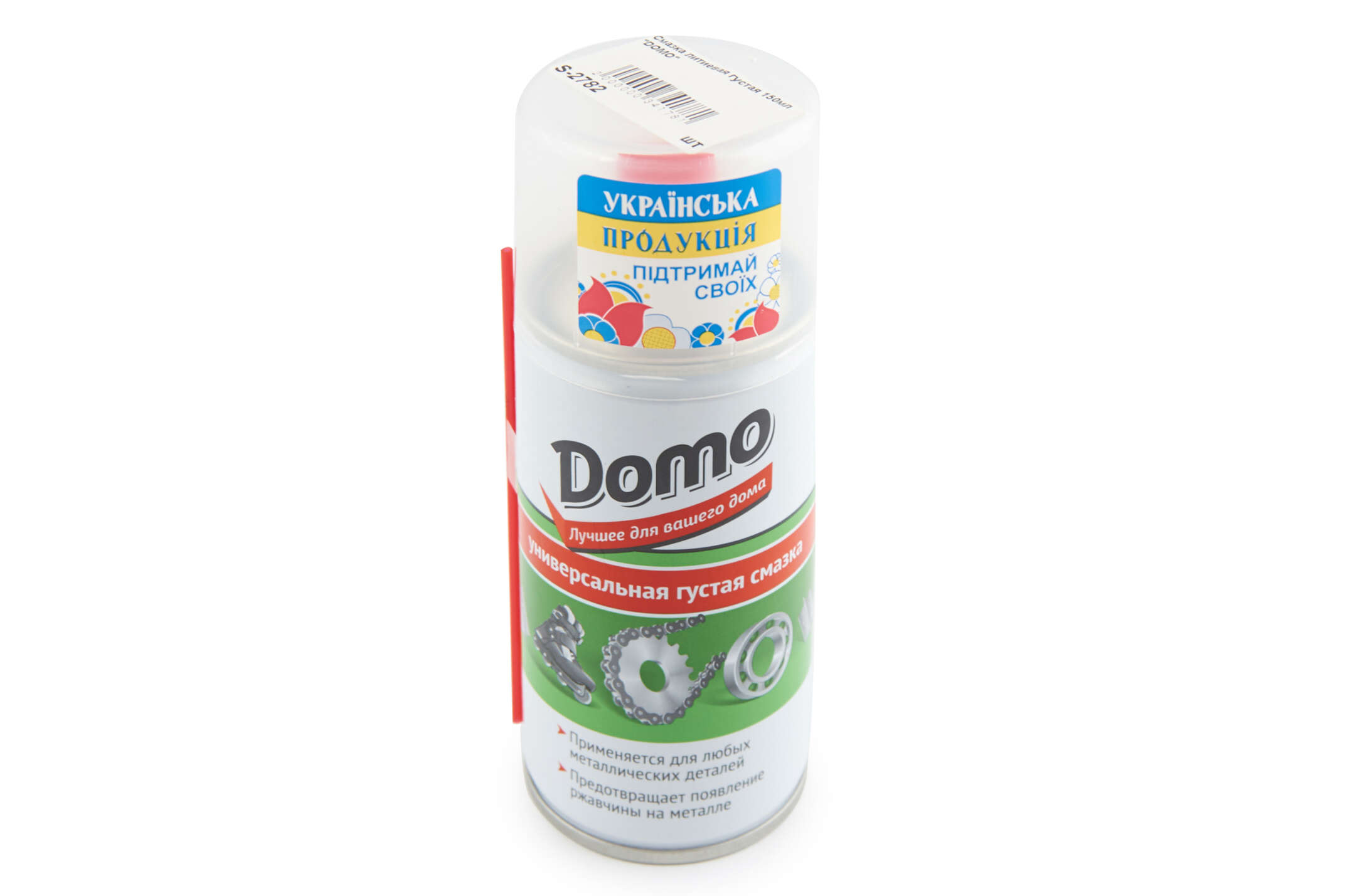 Смазка литиевая густая 150мл DOMO (#ХАДО)