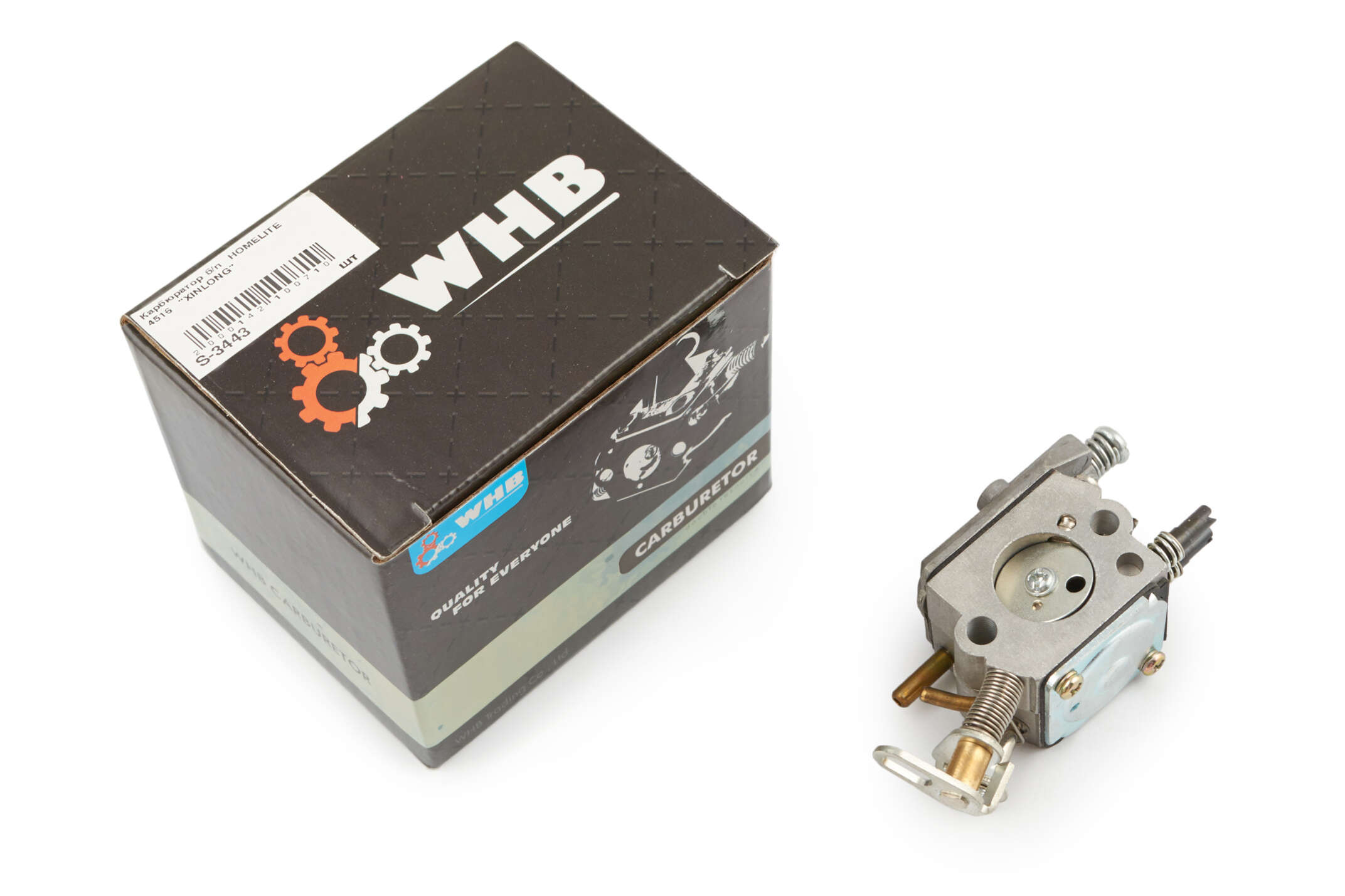Карбюратор б/п HOMELITE 4516 XINLONG